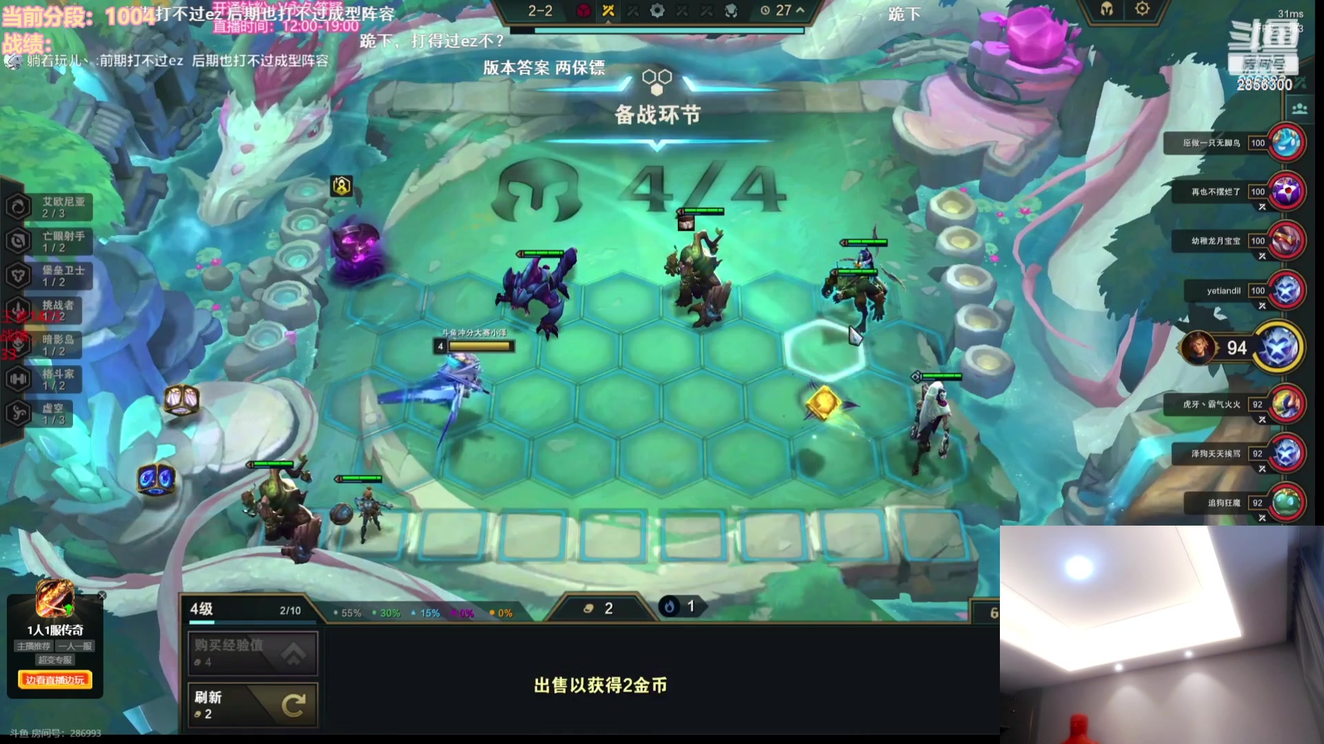 【2023-07-05 13点场】NB丶条皮兄弟：新版本1100开冲咯！~