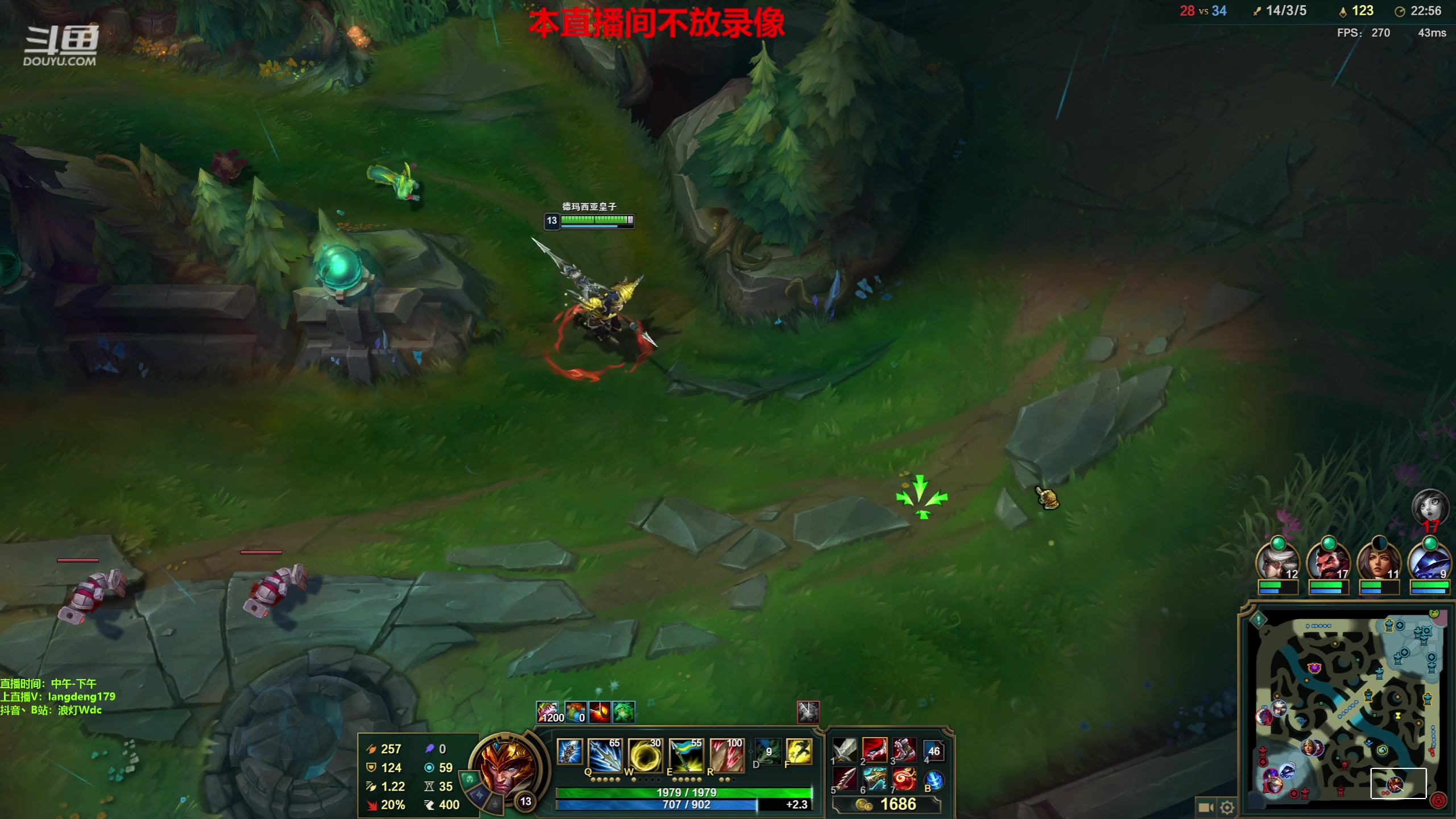 【2023-07-05 14点场】浪灯赵信：浪灯：反野小王子！！