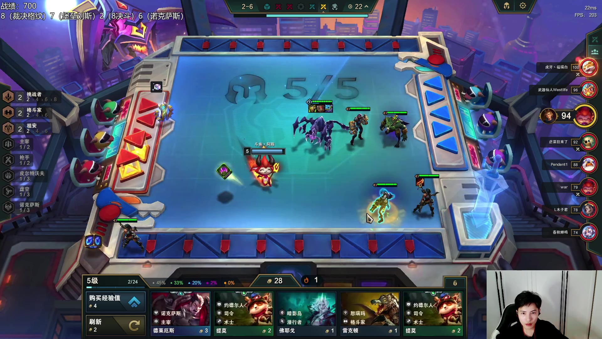 【2023-07-05 00点场】阿陈ctw：一起看斗鱼棋王杯！