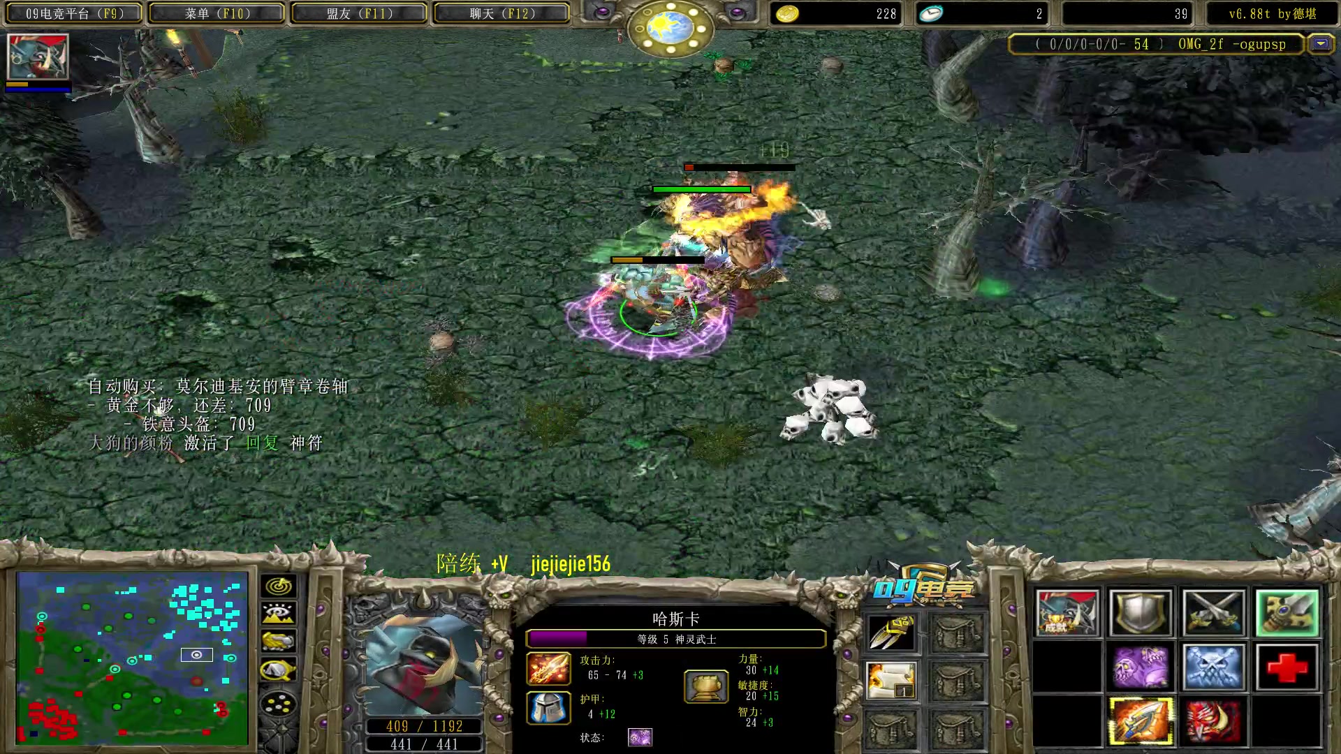 【2023-07-05 20点场】肖璐s：早上好啊，  巅峰赛季