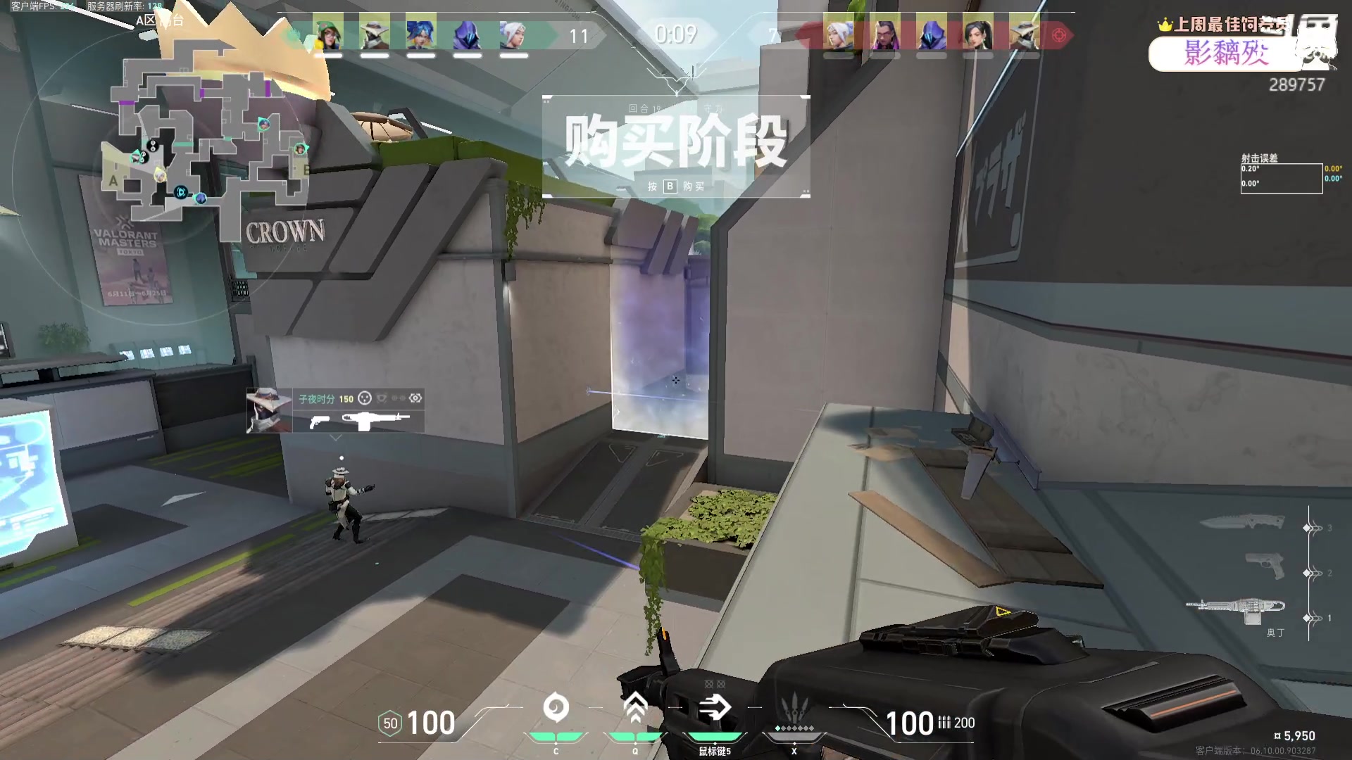 【2023-07-04 22点场】刘俊豪adc：【非常互娱】老实不能当饭吃!