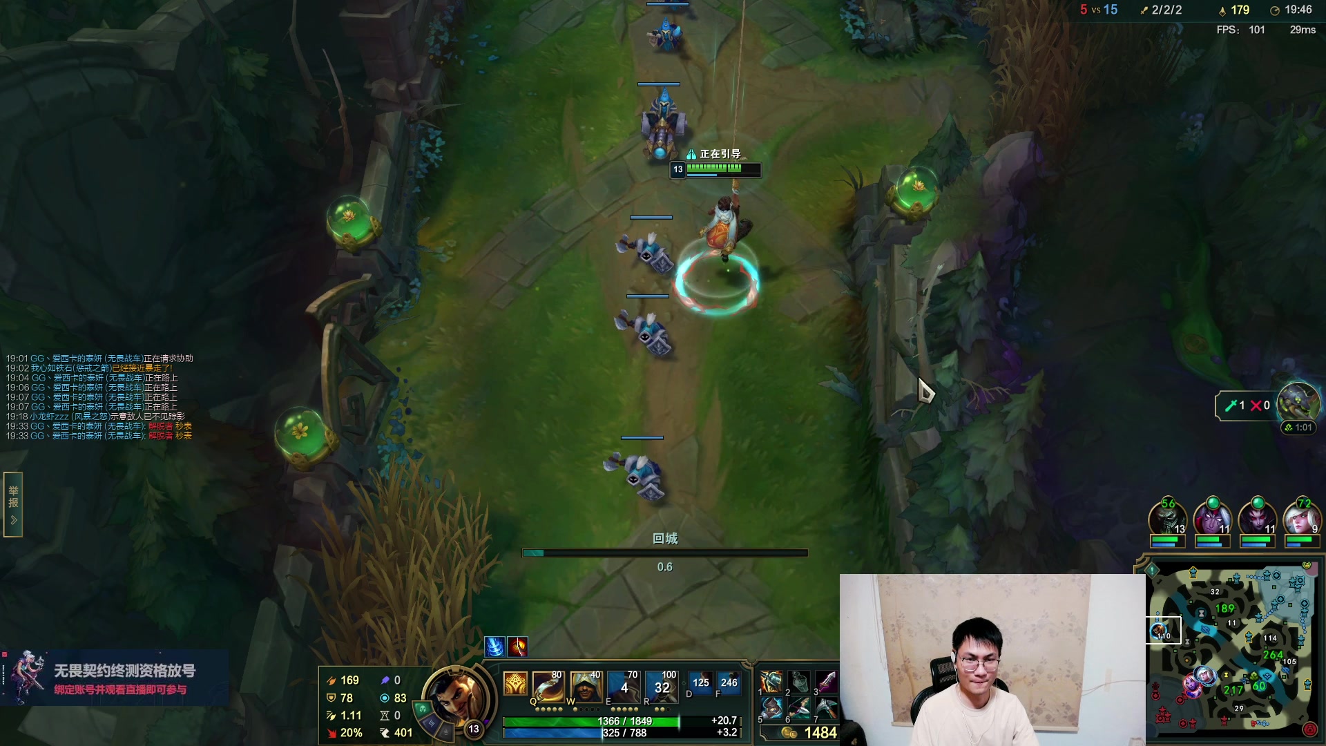 【2023-07-06 20点场】暴走的银剑君丶：银剑君：重新绑定账号，掉落终测资格！