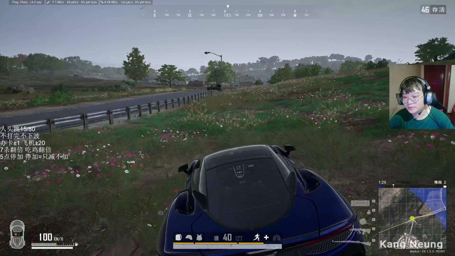 【2023-07-06 01点场】红眼小奎：斗鱼海豚杯中韩赛团队赛+点将