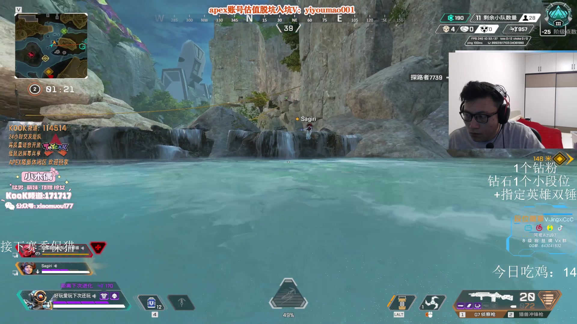 【2023-07-06 19点场】阿祖AZu2tap：大伙来晚了！！！