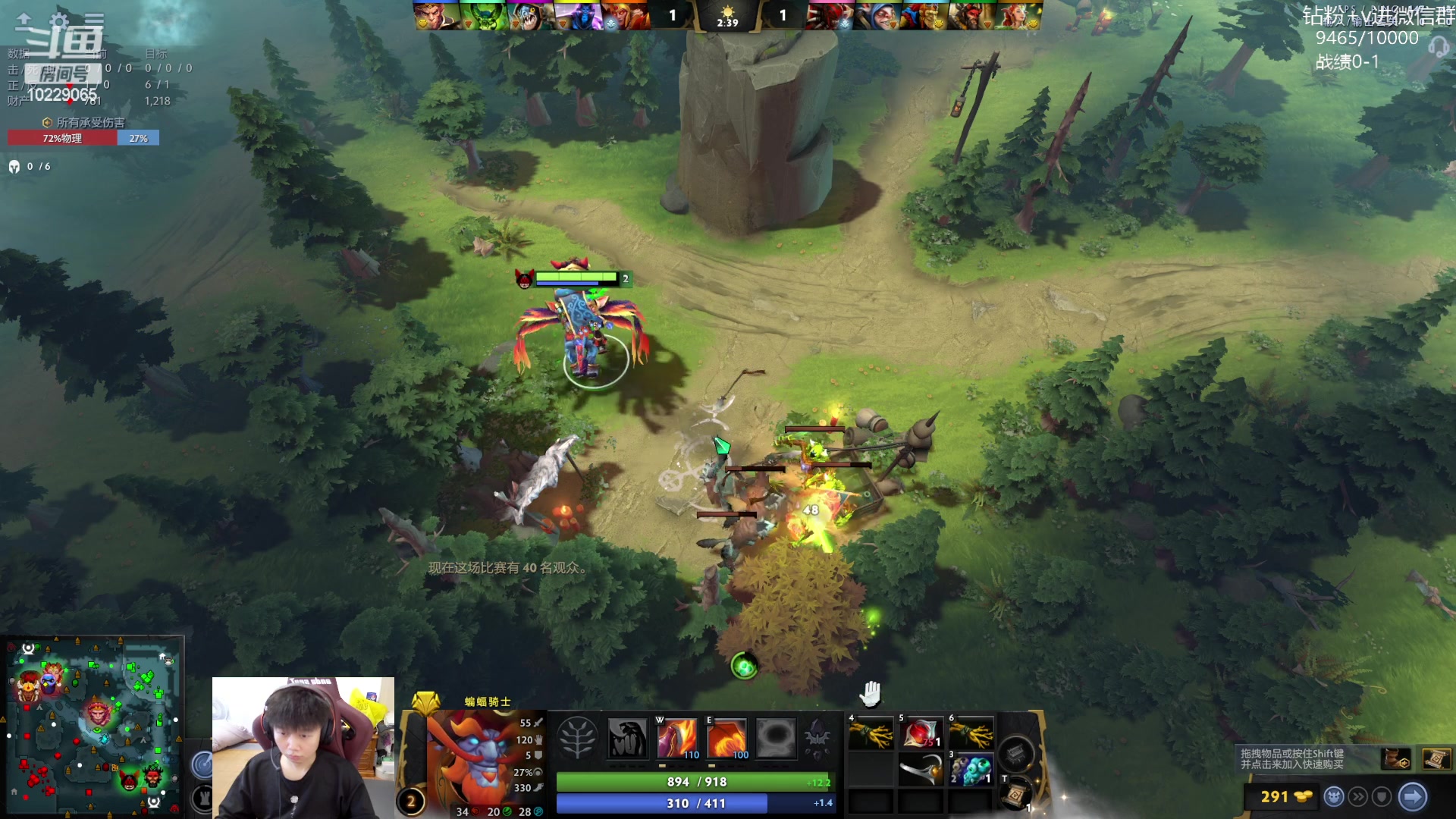 【2023-07-06 17点场】艾斯yoona：yoona:单排重回1w！