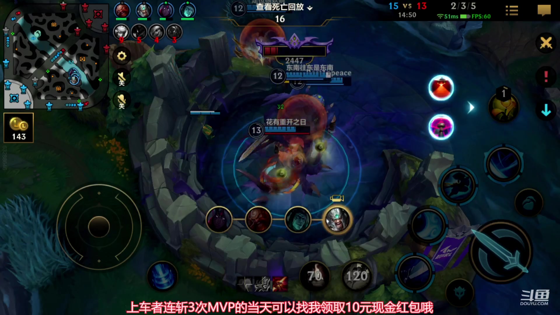 【2023-07-06 17点场】EL小浅予：QV玩具车 上车ddd