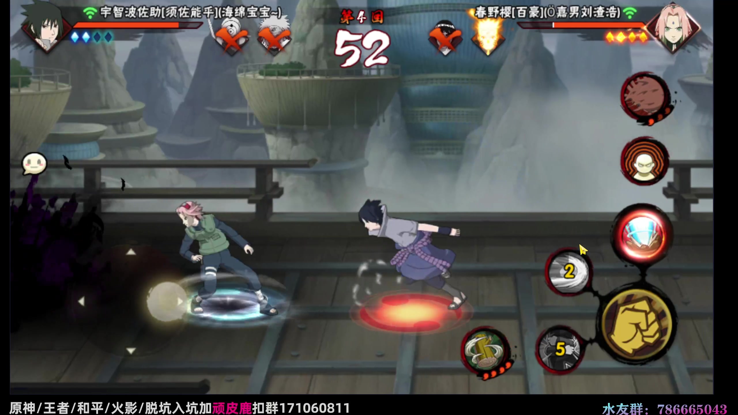 【2023-07-06 04点场】VanGogh浪子：浪子:七月快乐