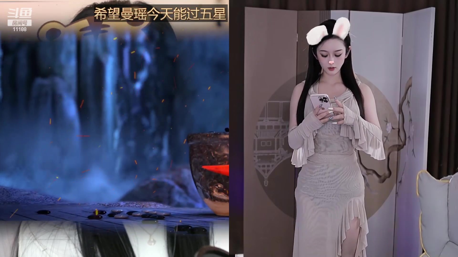 【2023-07-06 15点场】阿梨small：晚霞与鲜花共绘浪漫！