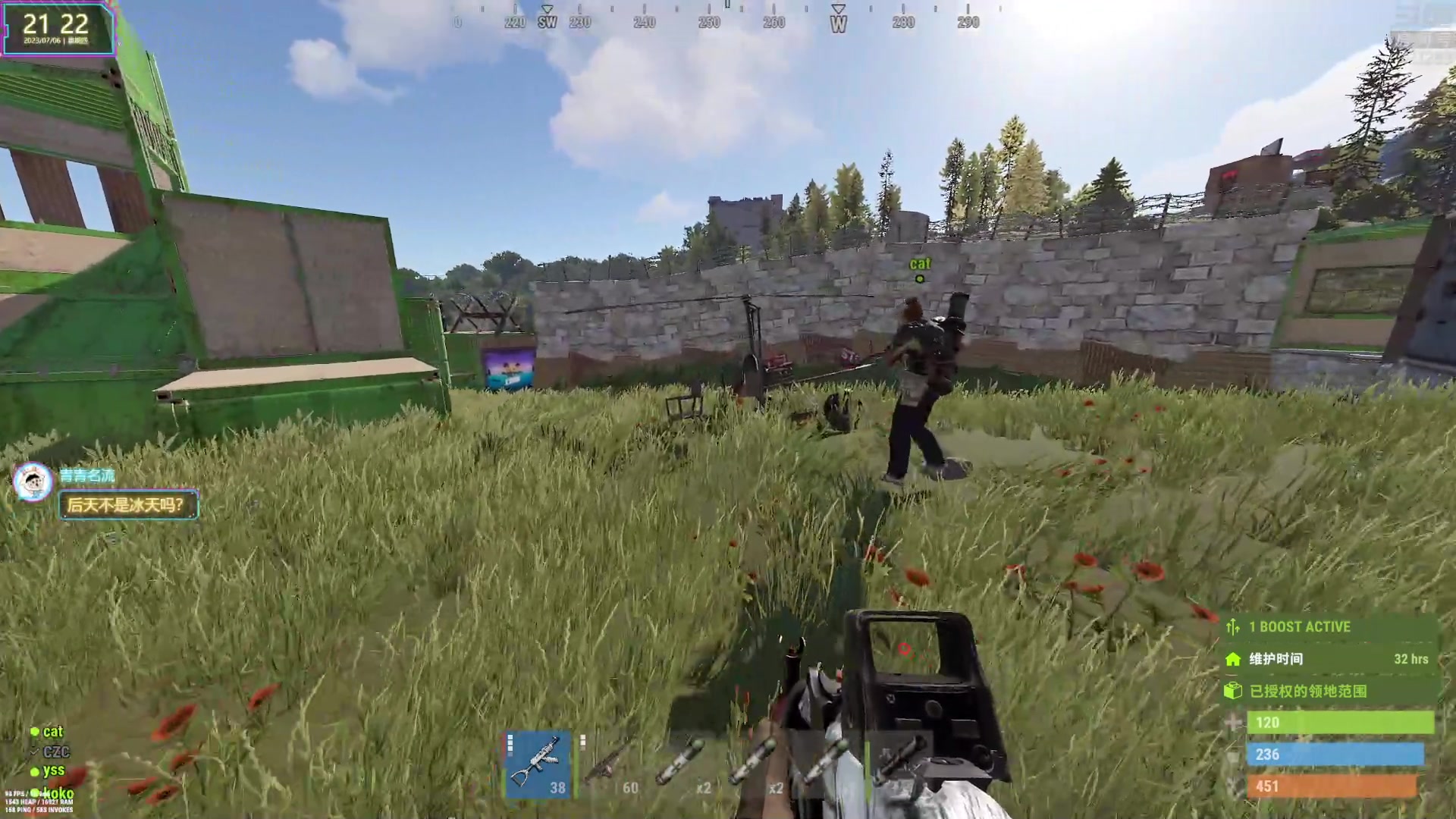 【2023-07-06 20点场】1K黄辉冯：黄辉冯：最好玩的生存游戏~