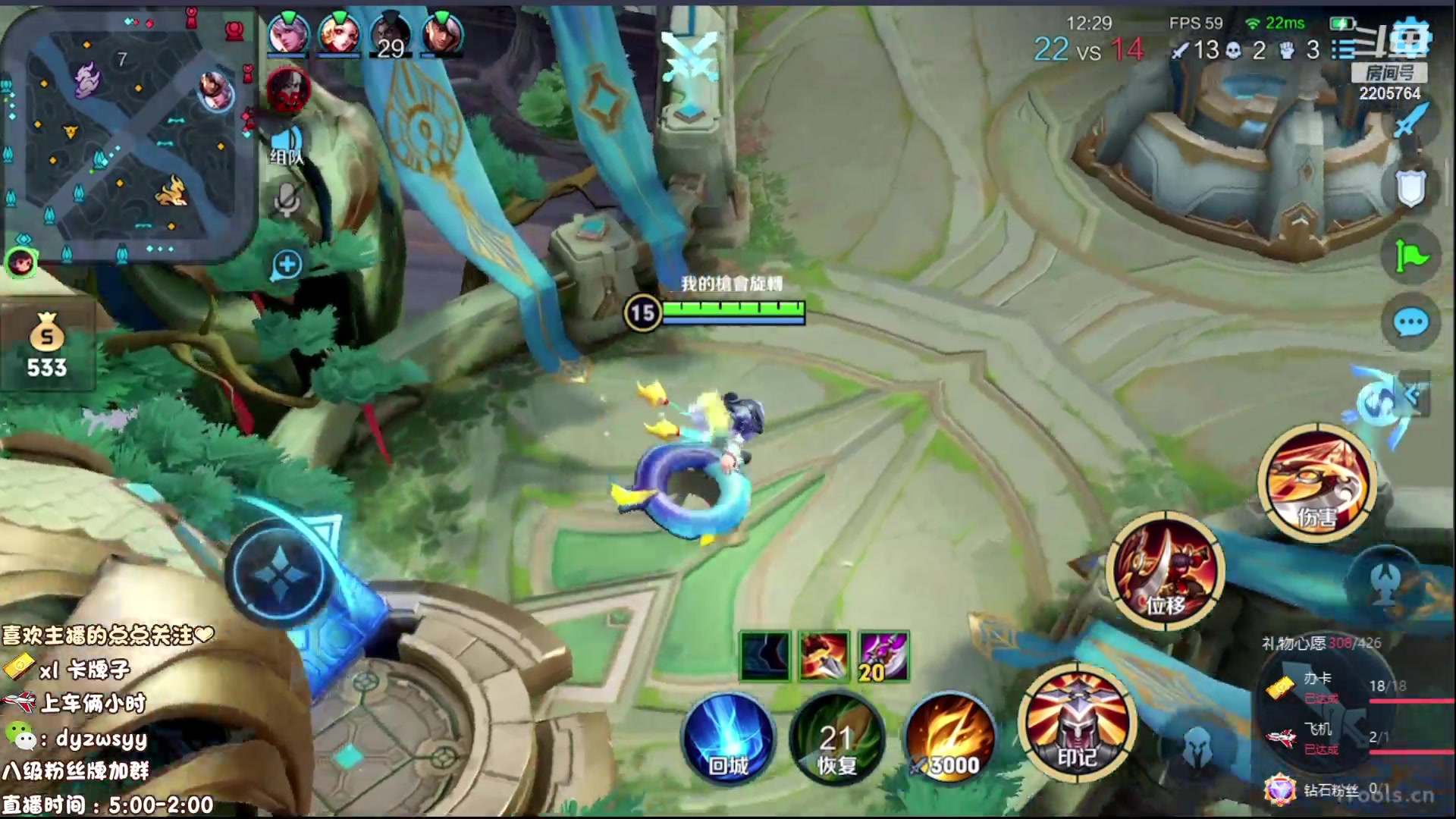 【2023-07-06 15点场】赵猥琐丶赵云导师：国服最强赵云顶级教学