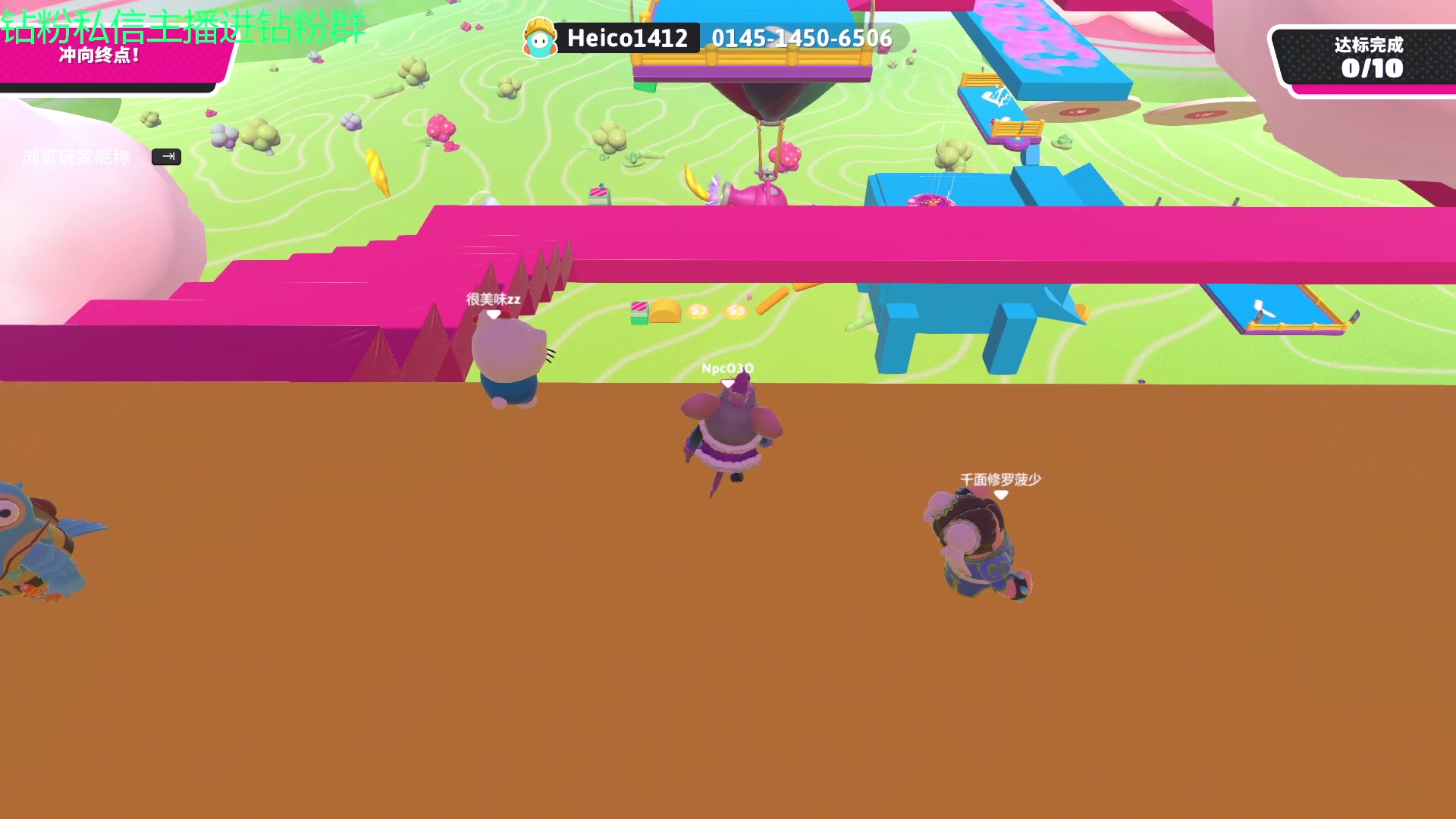 【2023-07-05 23点场】金甲EzNpc：真男人从不畏惧