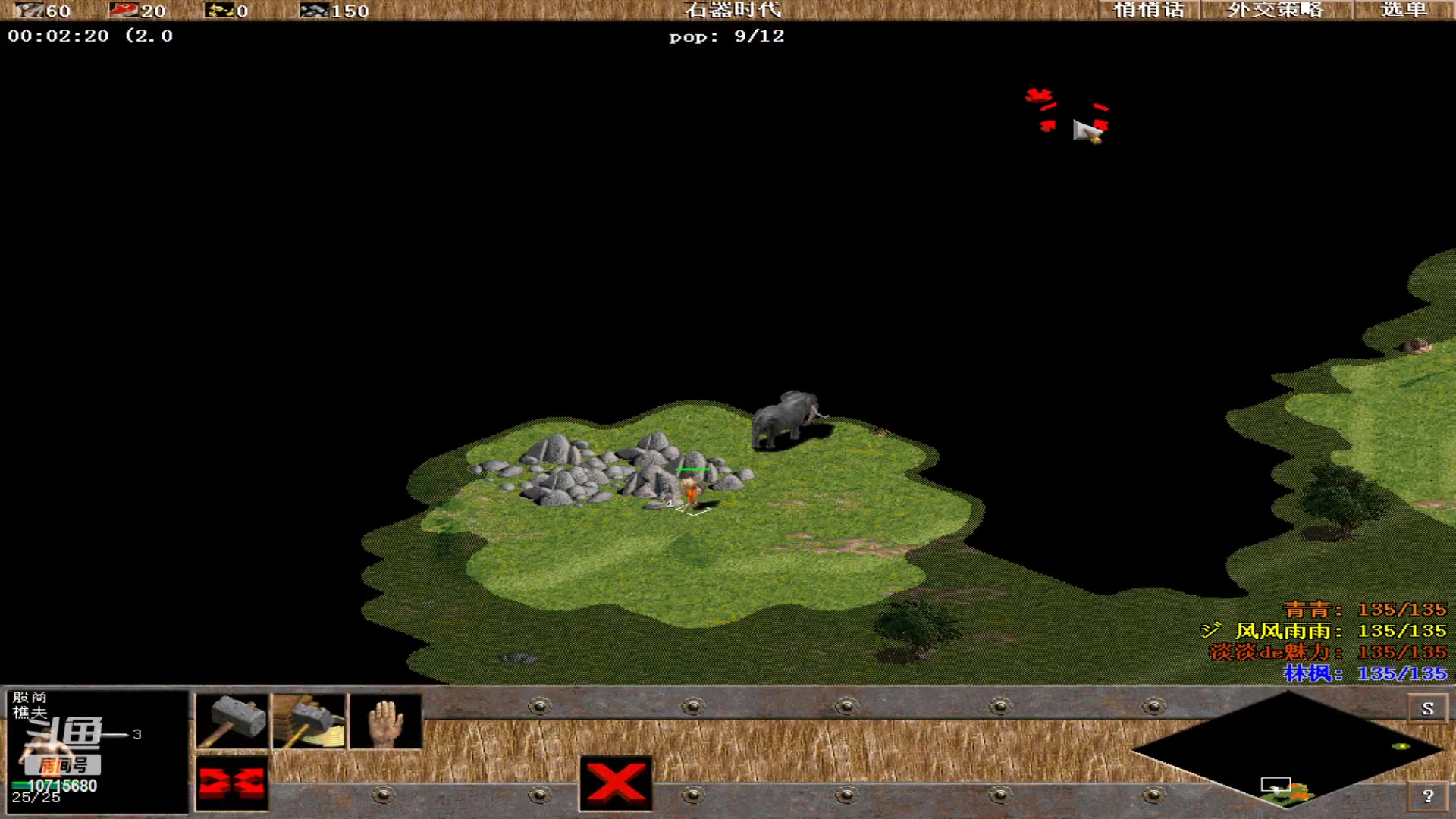 【2023-07-06 02点场】紫云同学706：青青罗马直播间