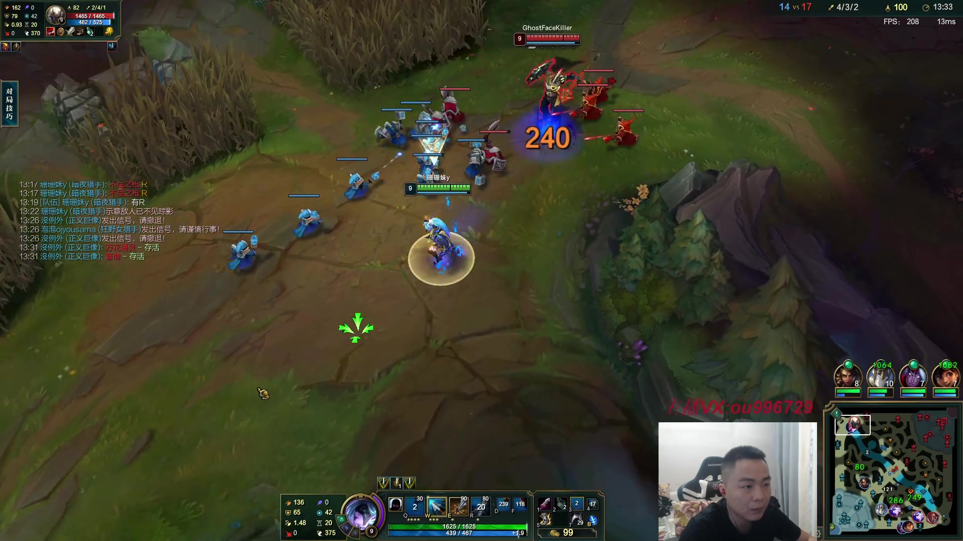 【2023-07-06 18点场】暗夜猎手光头强：第一vn：狂妄至极！