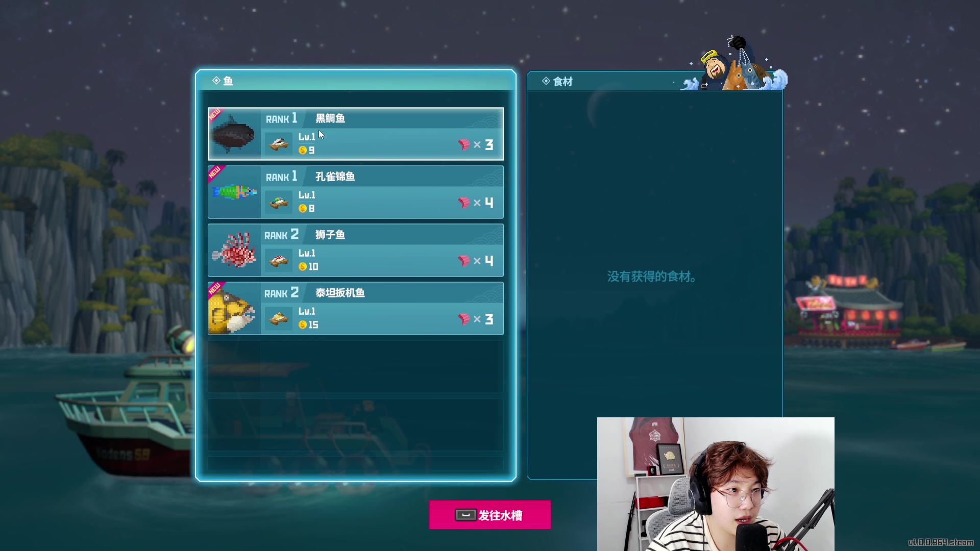 【2023-07-06 04点场】在下黄复来：【黄复来】钻粉打号啦！