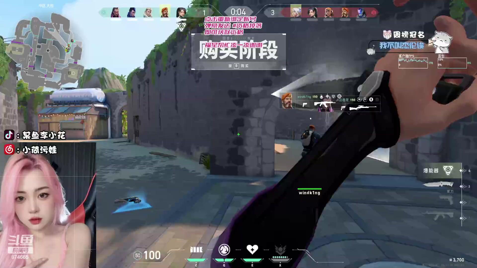 【2023-07-06 13点场】李李李小花：有位置：要和同频的人在一起