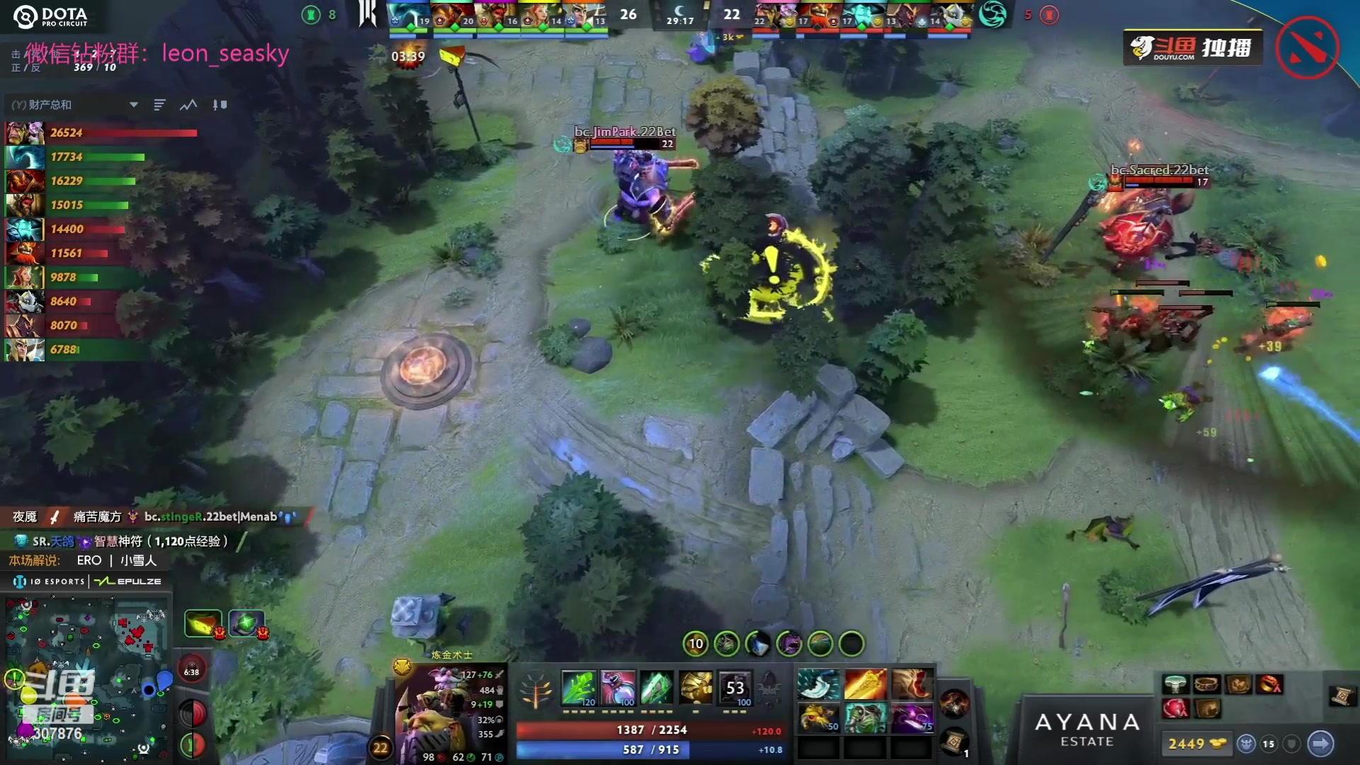 【2023-07-06 15点场】夏一可死毒舌_：喵：精彩的一天开始啦！