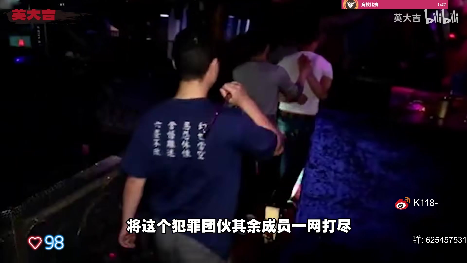 【2023-07-05 09点场】K118吗：在下绝活哥 绝活送分