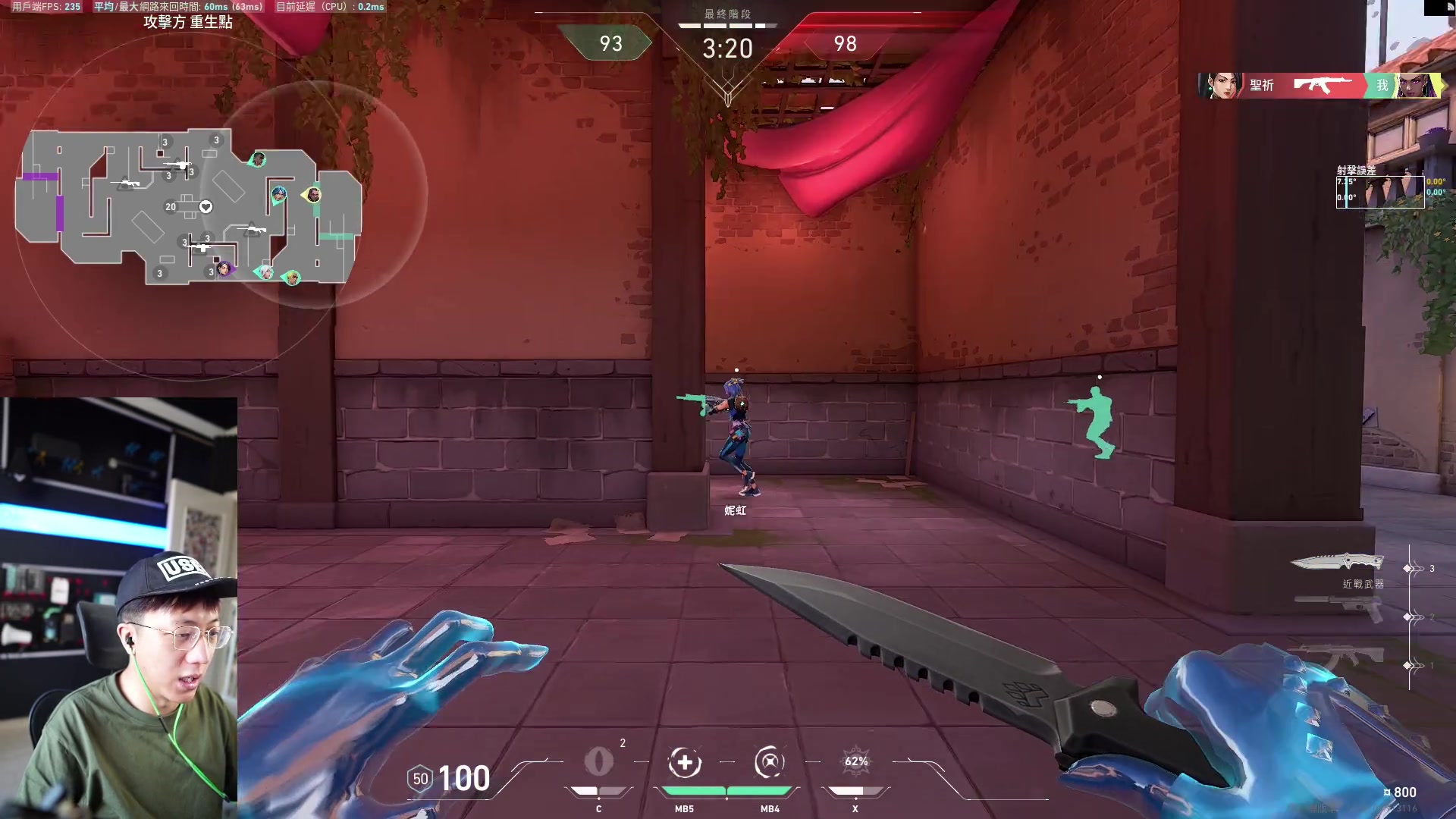 【2023-07-06 18点场】斯祥丶：独狼的生存日常！！！