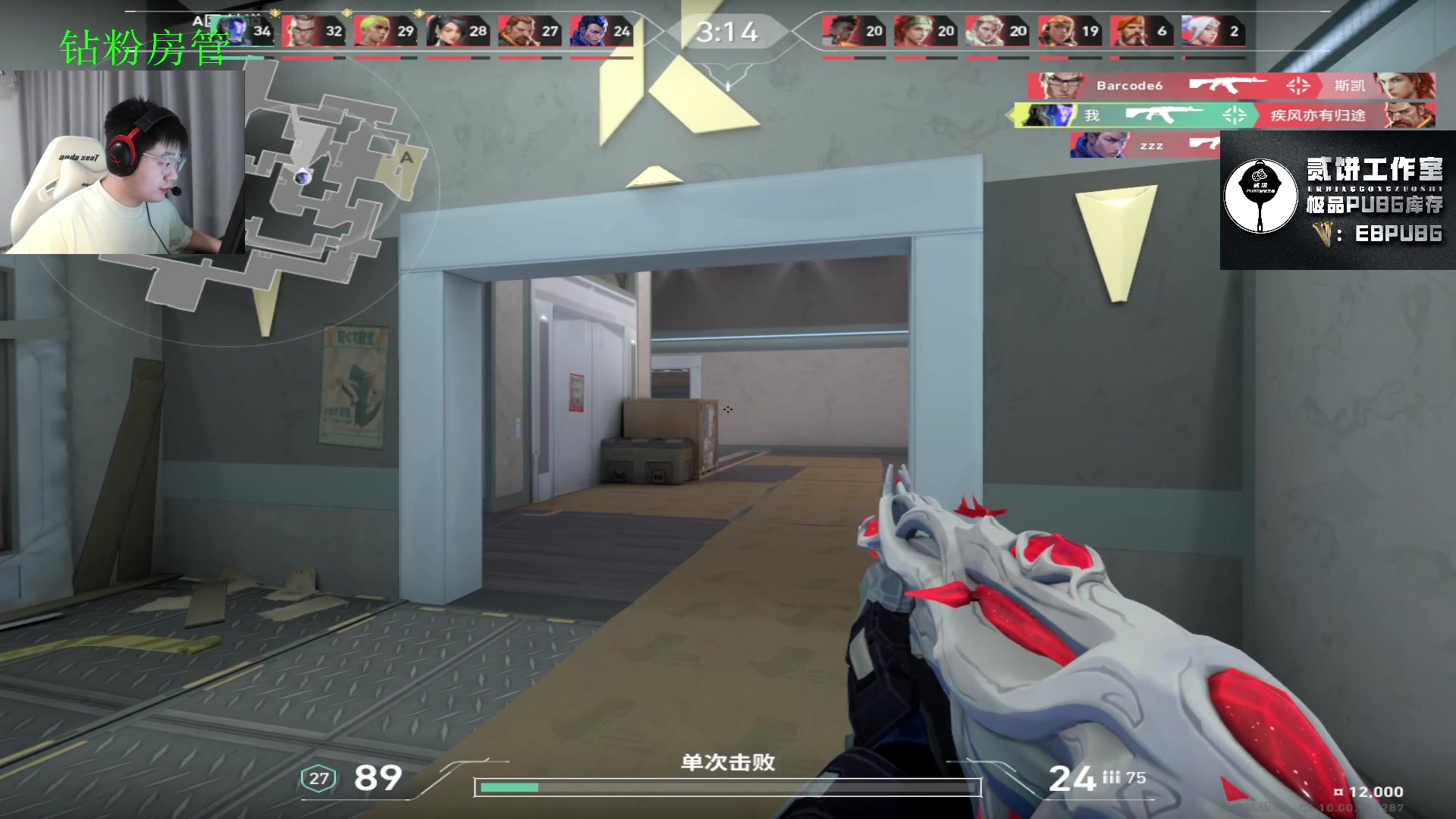 【2023-07-06 18点场】067QAQ：枪硬,嘴更硬！国服枪法没嘴硬