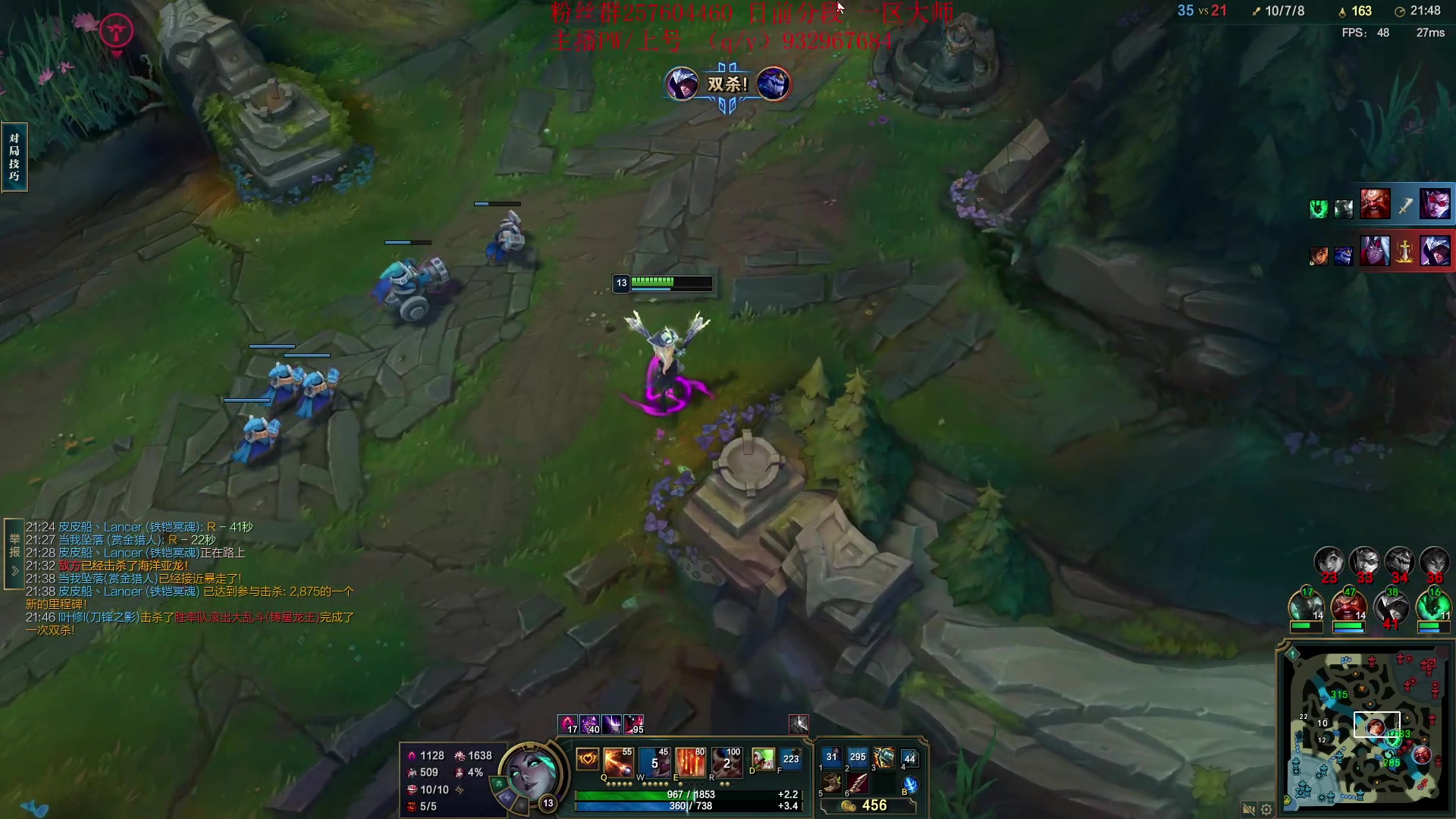 【2023-07-06 13点场】夏天夏天丶丶：赛季末女枪王把把C