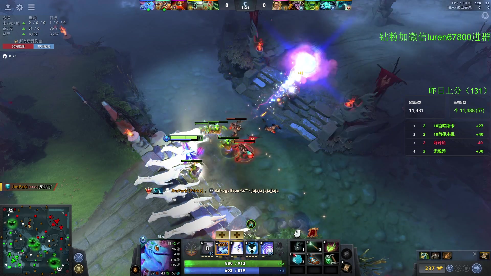 【2023-07-06 01点场】阳光男孩Aq：东南亚屠猪！！ 7718843