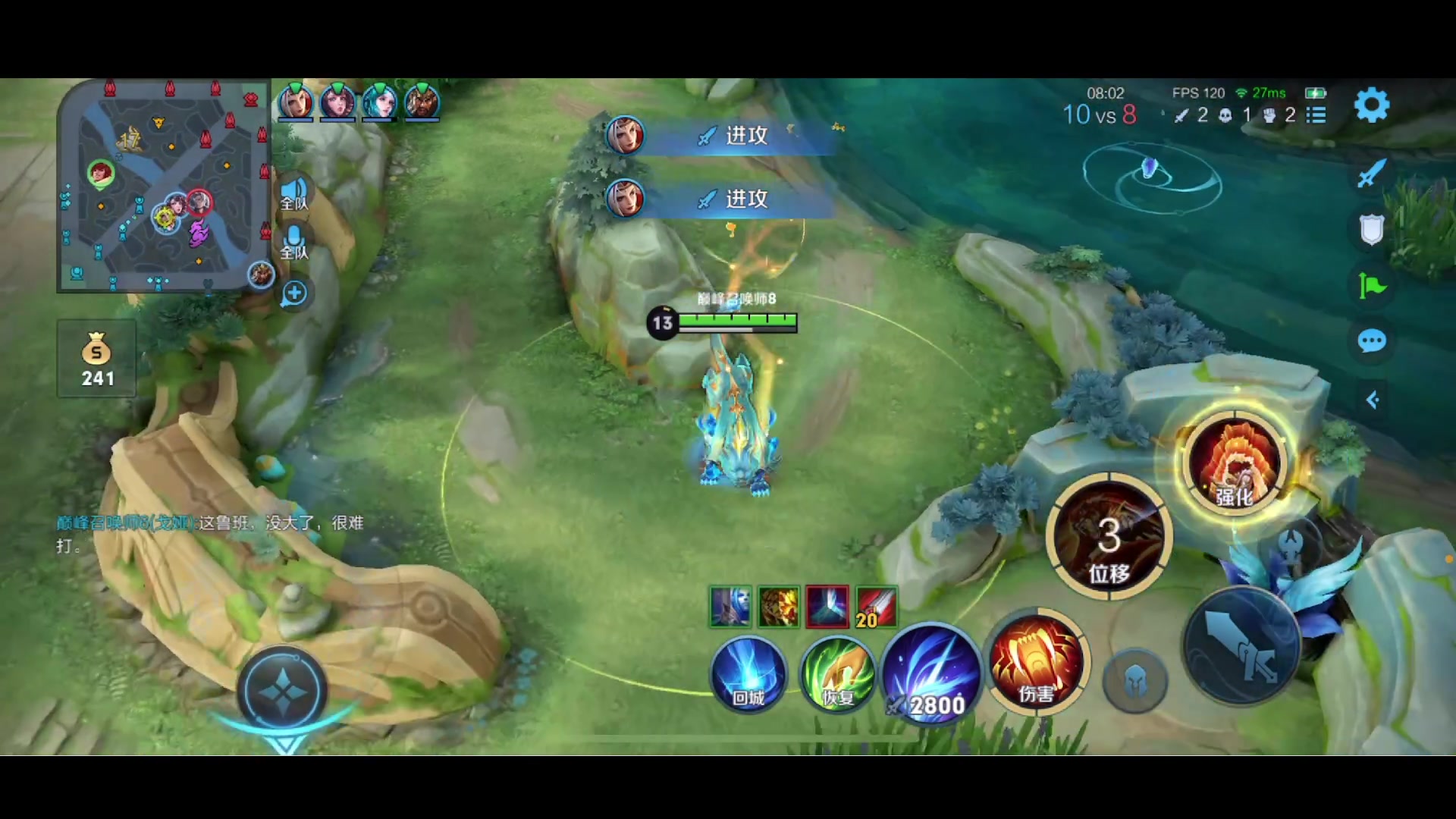 【2023-07-05 23点场】李知恩nn：小李来了。