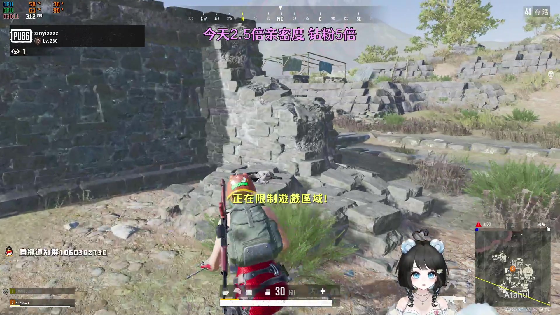 【2023-07-06 17点场】小盒子u：05年小女生第一天播~