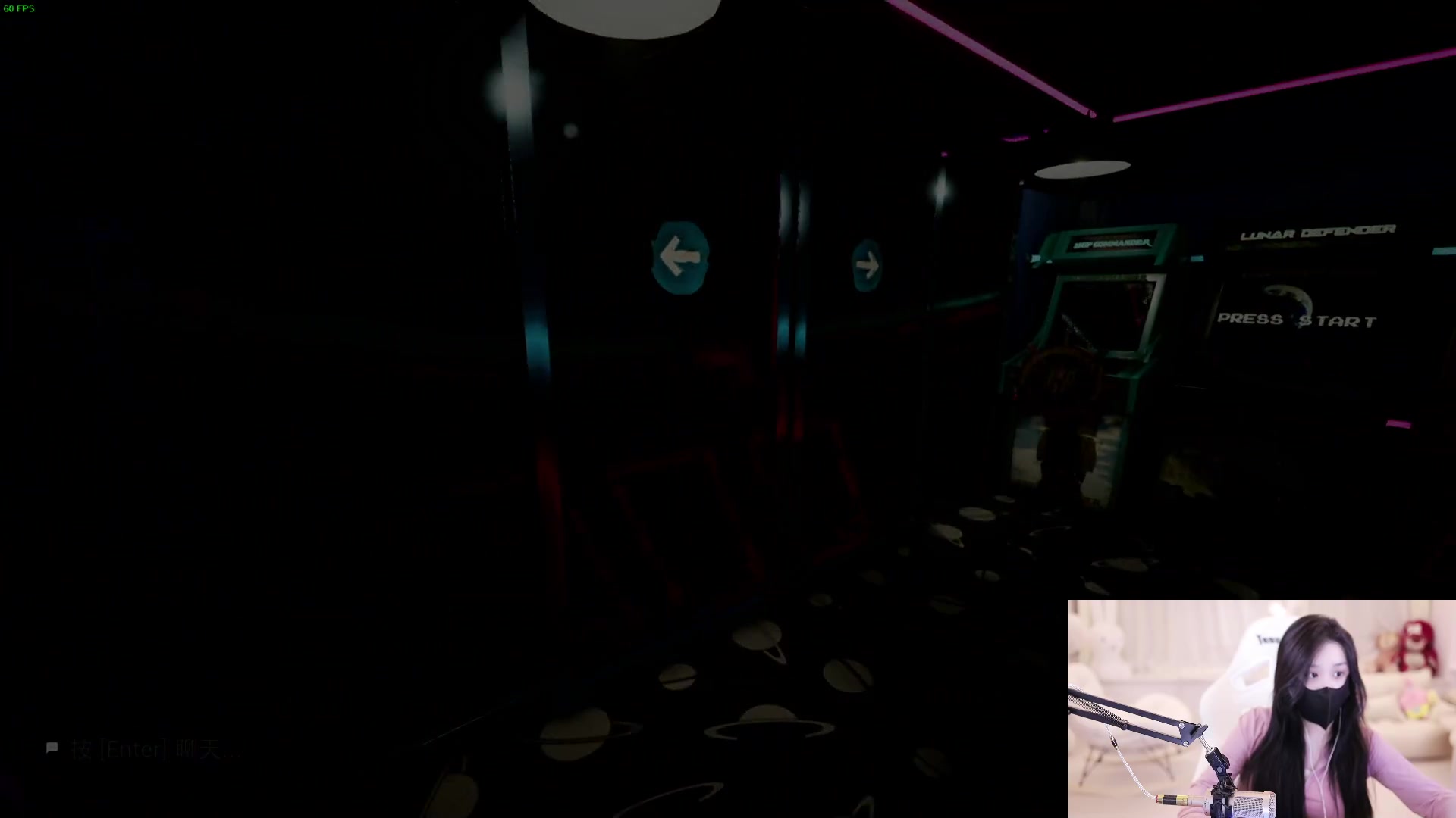 【2023-07-05 22点场】若若跑的贼快：6:30来哟！啵啵