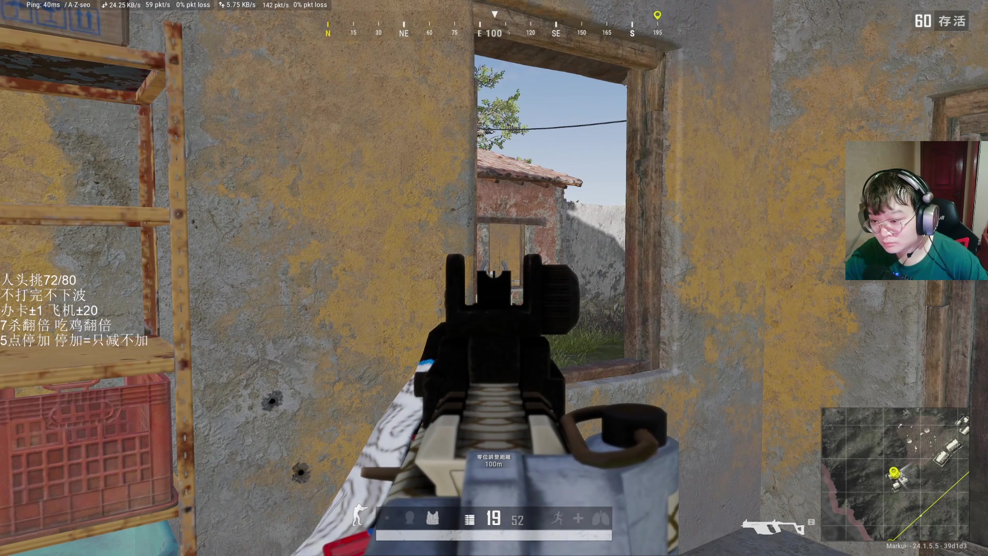 【2023-07-06 03点场】红眼小奎：斗鱼海豚杯中韩赛团队赛+点将