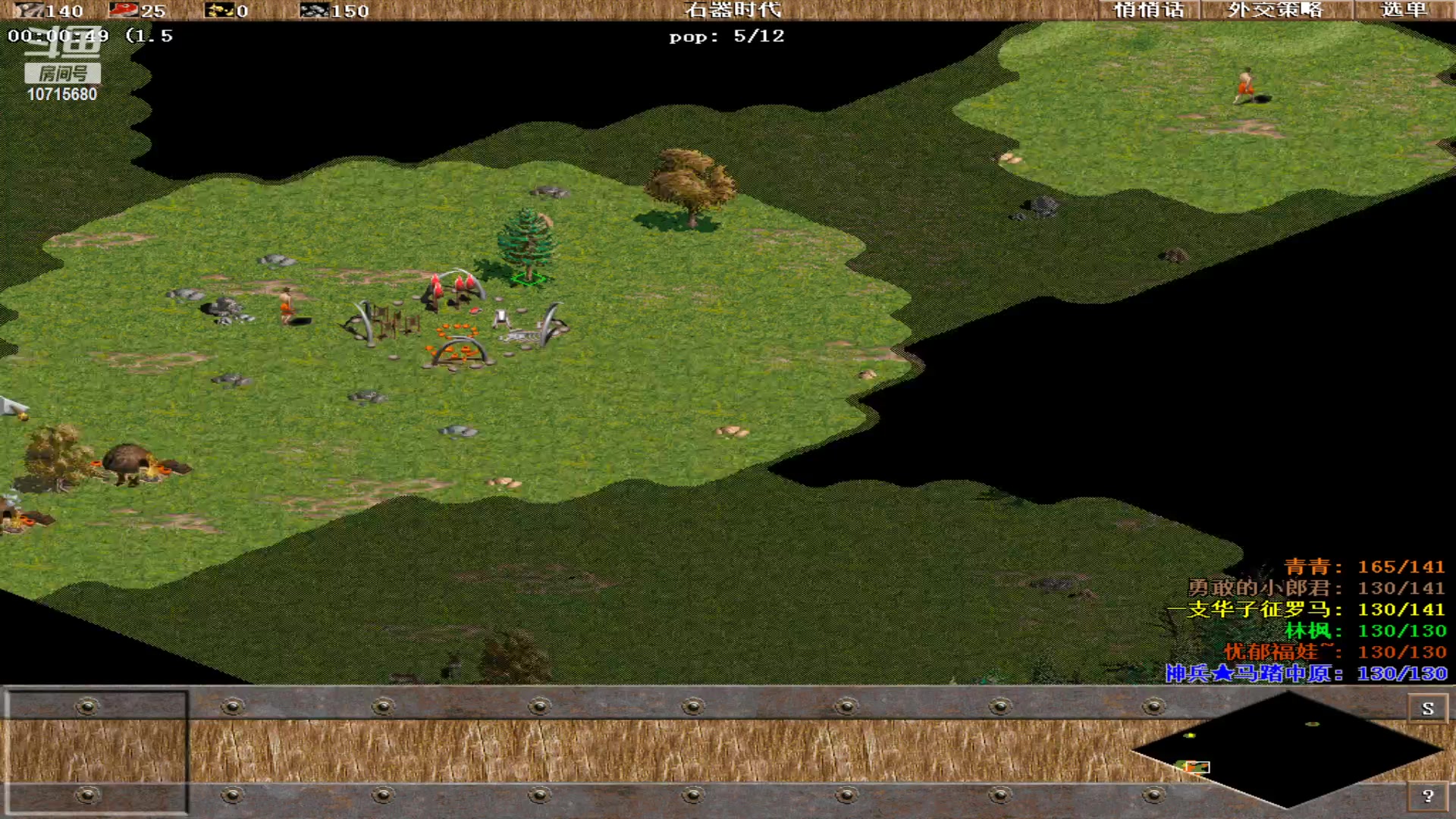 【2023-07-06 02点场】紫云同学706：青青罗马直播间