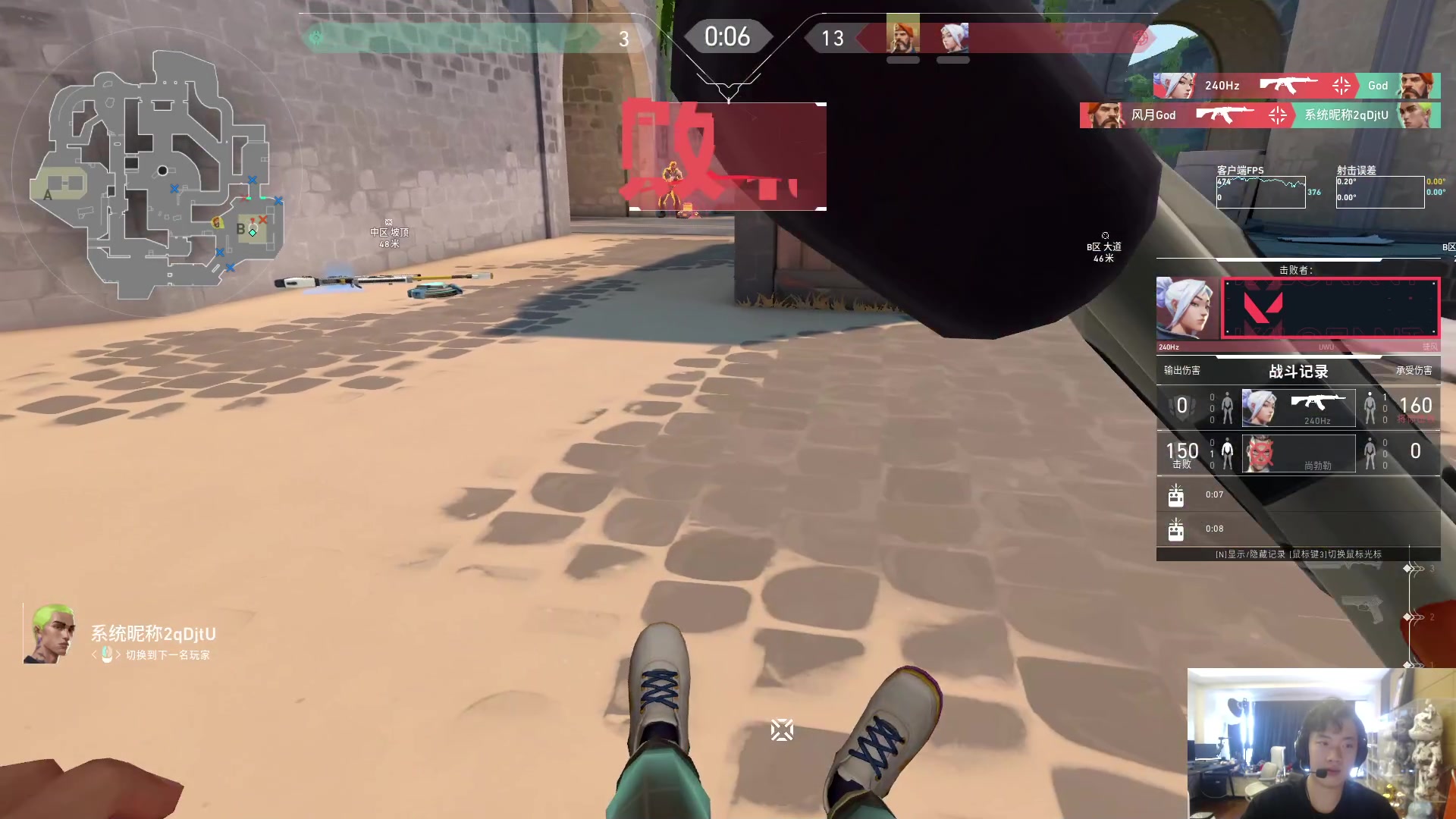 【2023-07-06 12点场】imxiaoxin：【✘-✘】黑白双撒钻石亲密度