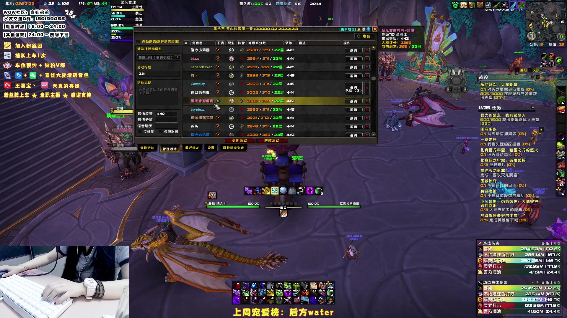 【2023-07-05 19点场】天真的喜娃：【❤】萌面女盗贼