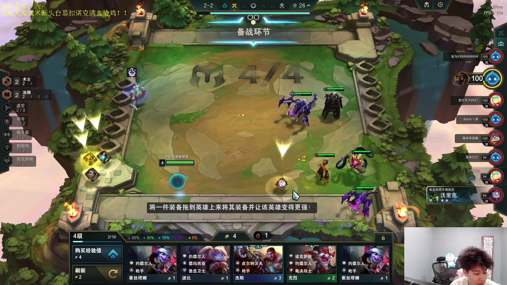 【2023-07-06 18点场】是小柒鸭XQ：只会赌无限挖宝三星雷滋追梦！