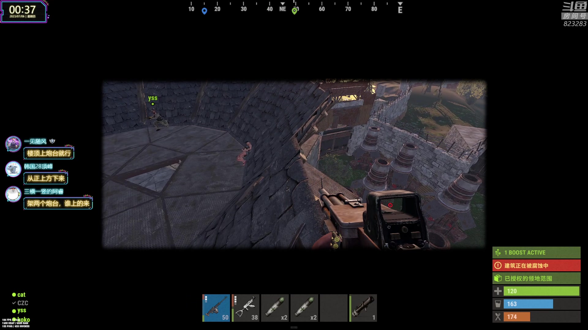 【2023-07-06 00点场】1K黄辉冯：黄辉冯：最好玩的生存游戏~