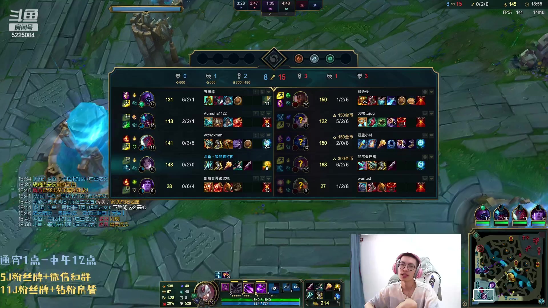 【2023-07-06 11点场】天灰灰qaq：150把挑战峡谷青铜上王者