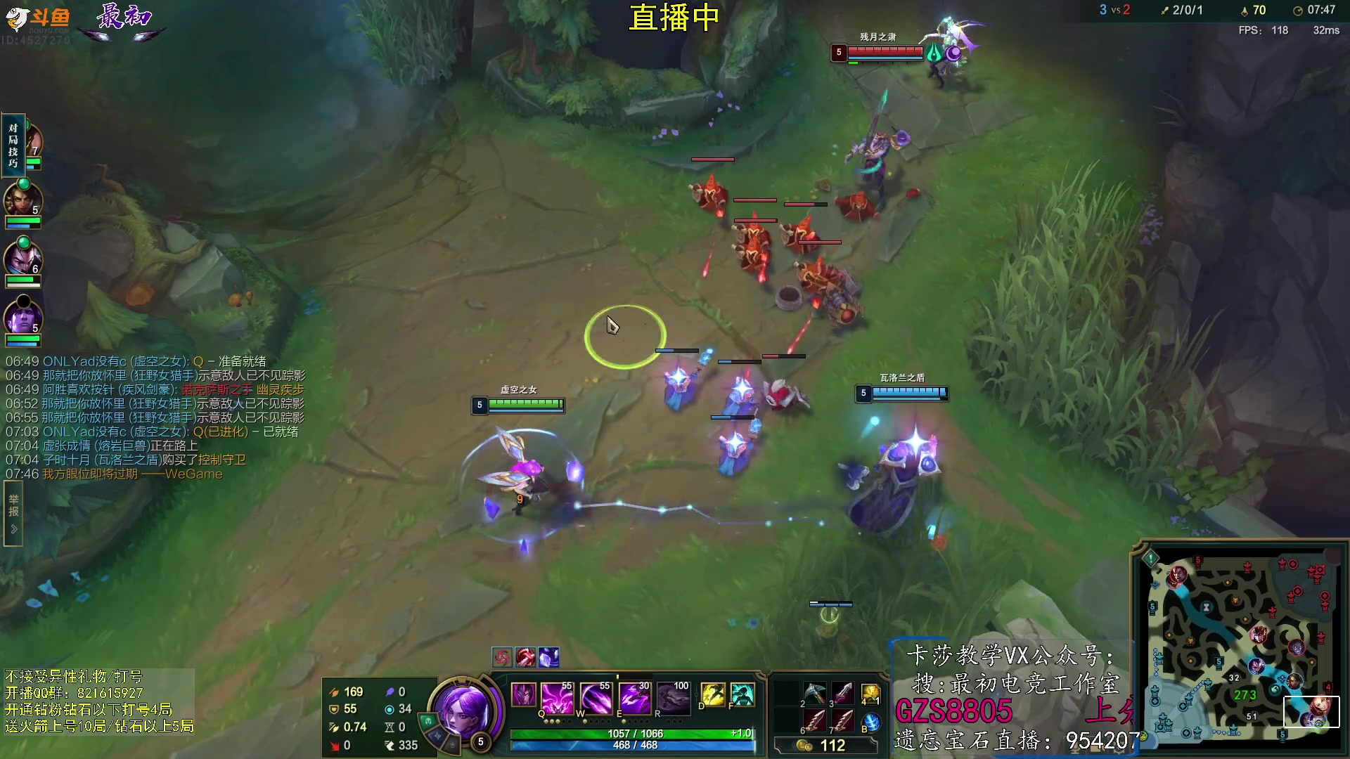 【2023-07-06 11点场】最初卡莎：卡莎T0玩法、版本ad教学