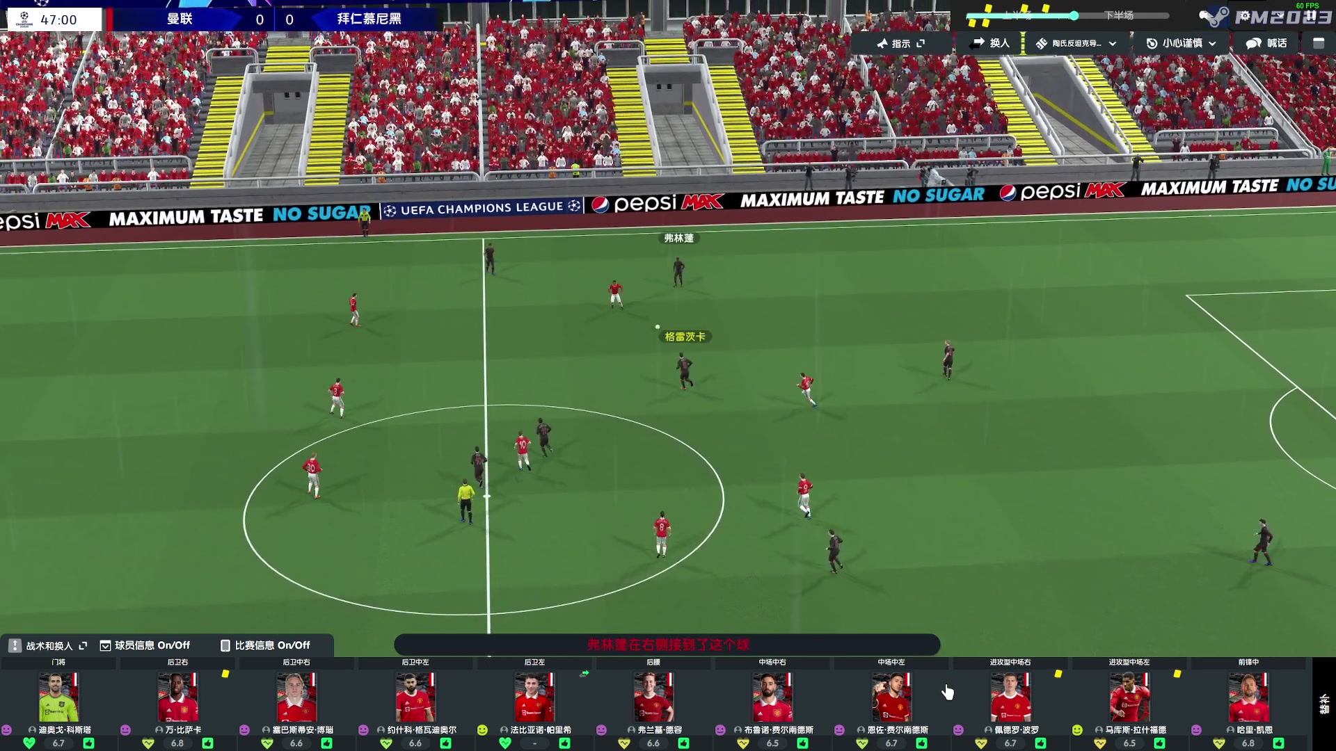 【2023-07-05 22点场】陶可可coco：魔女可>你小子也太奶了吧