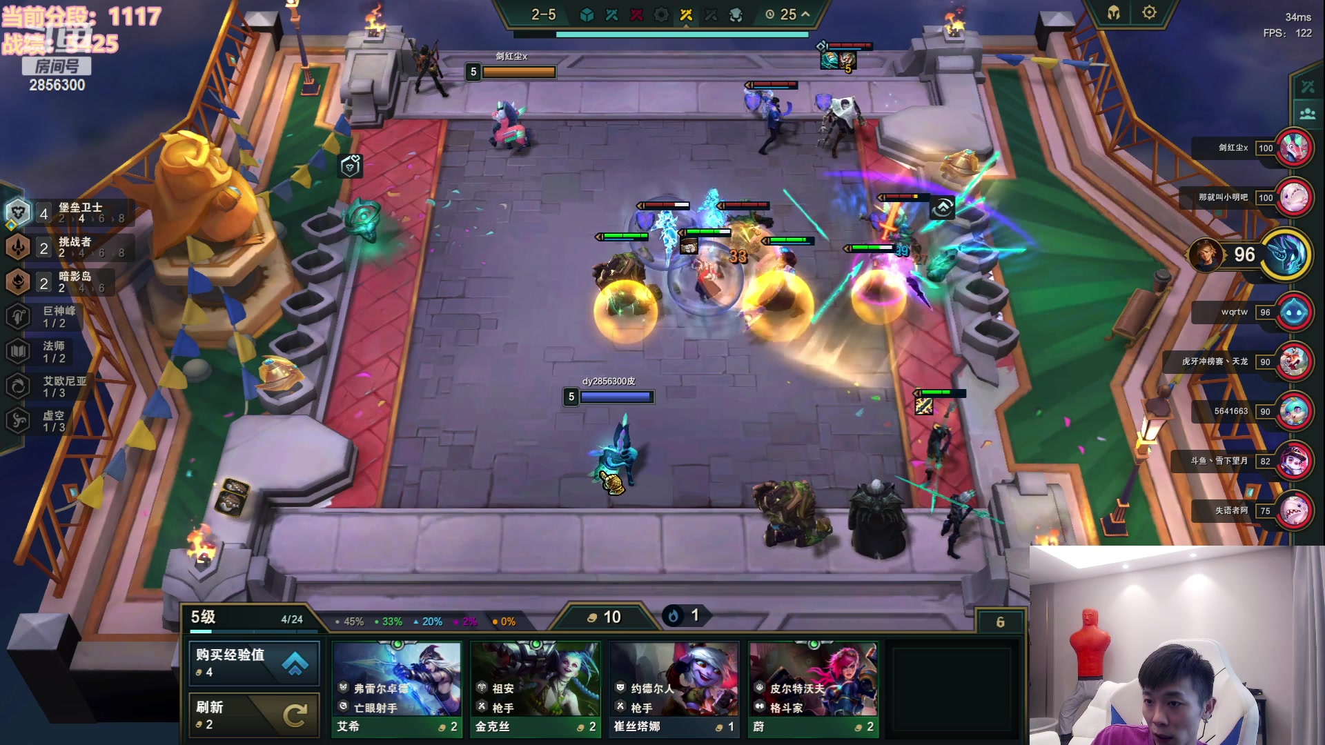 【2023-07-06 14点场】NB丶条皮兄弟：1100开心冲分咯！