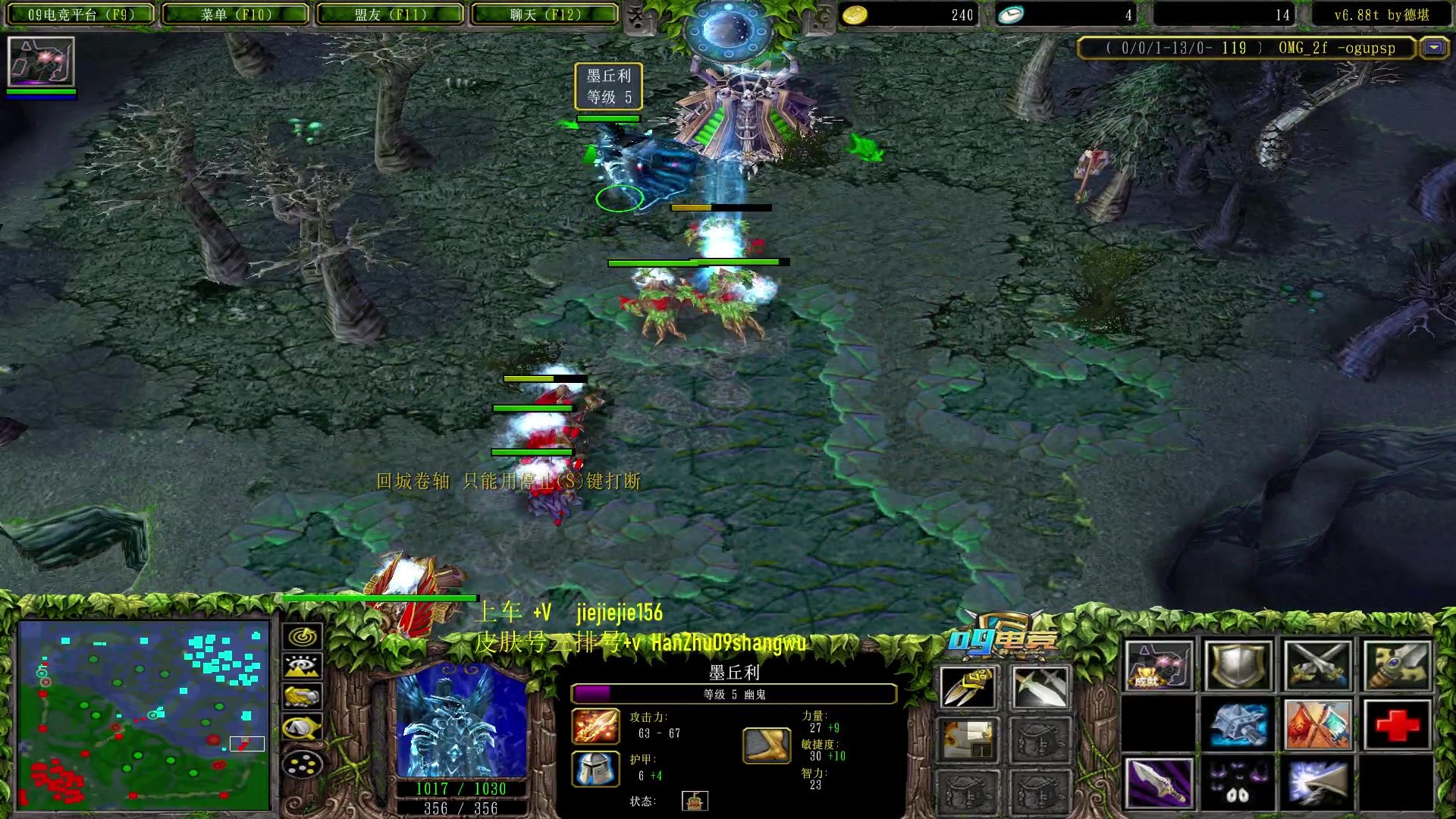 【2023-07-06 11点场】肖璐s：早上好啊，  巅峰赛季