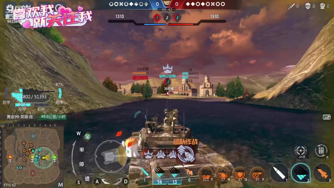 【2023-07-03 22点场】神怒布雷多：神怒布雷多的直播间