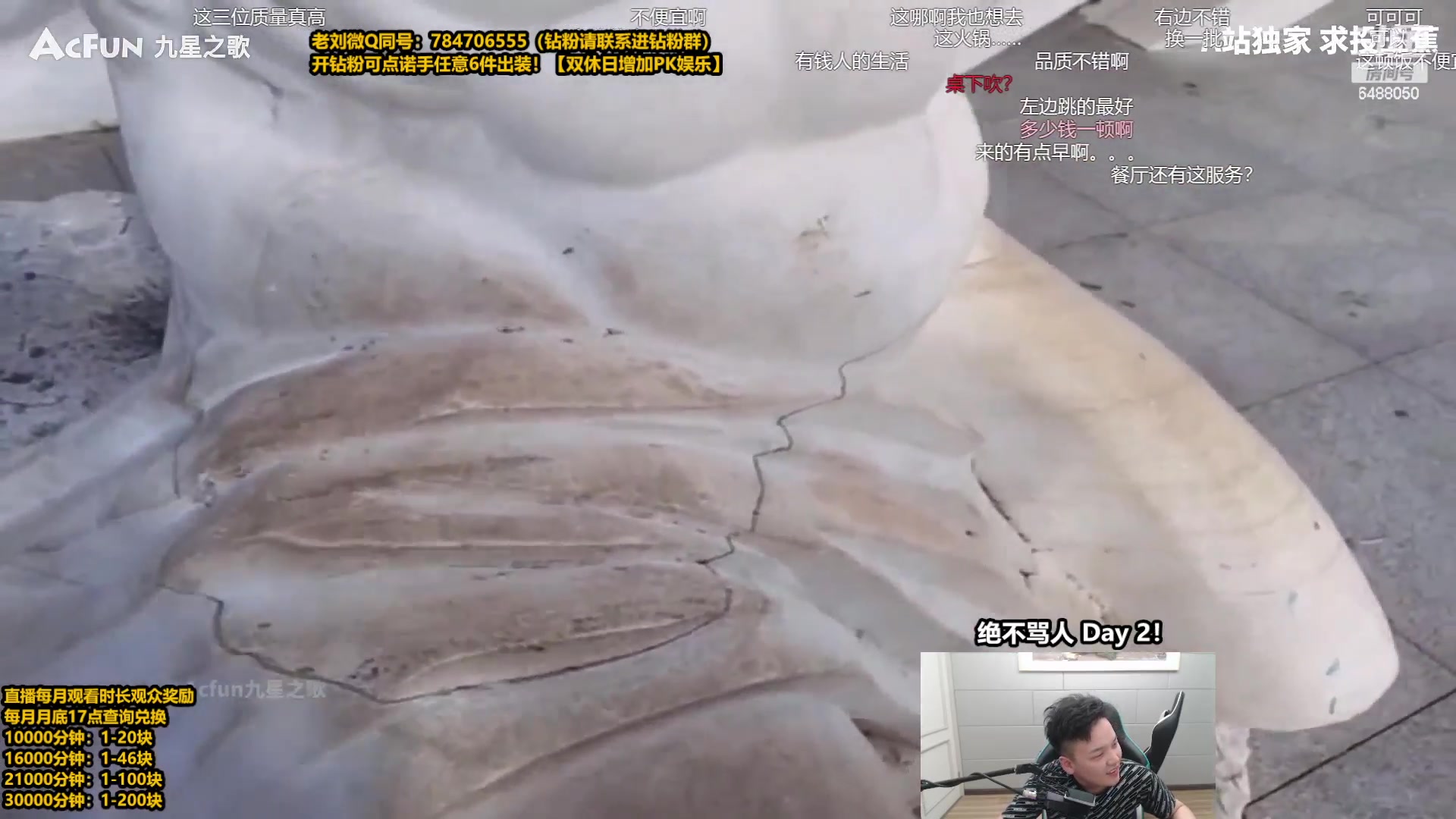 【2023-07-06 10点场】旋转的老刘诺手：新版破舰者诺手  极限1V9！
