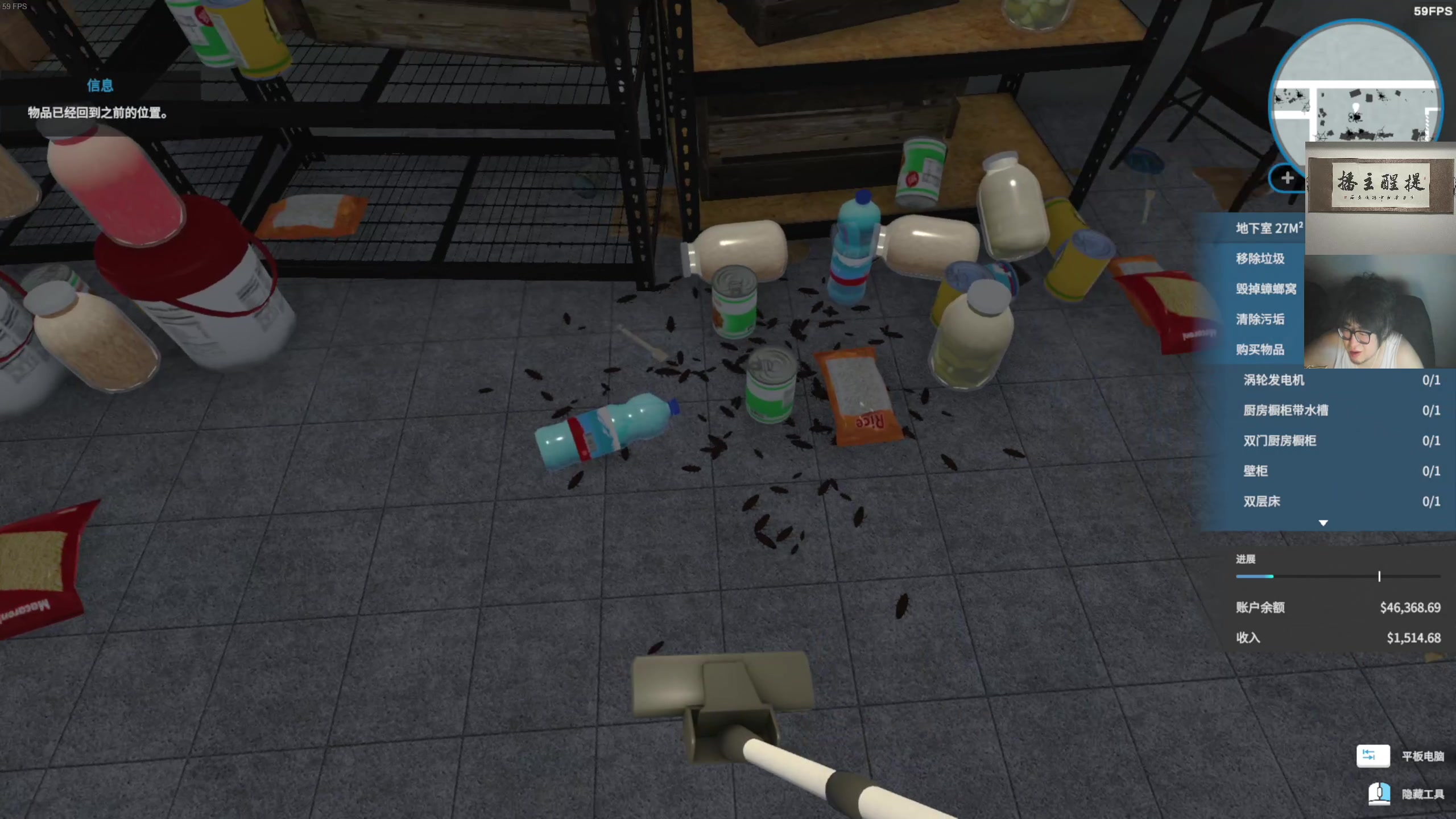 【2023-07-05 22点场】章随便先生：模拟器模拟器模拟器！