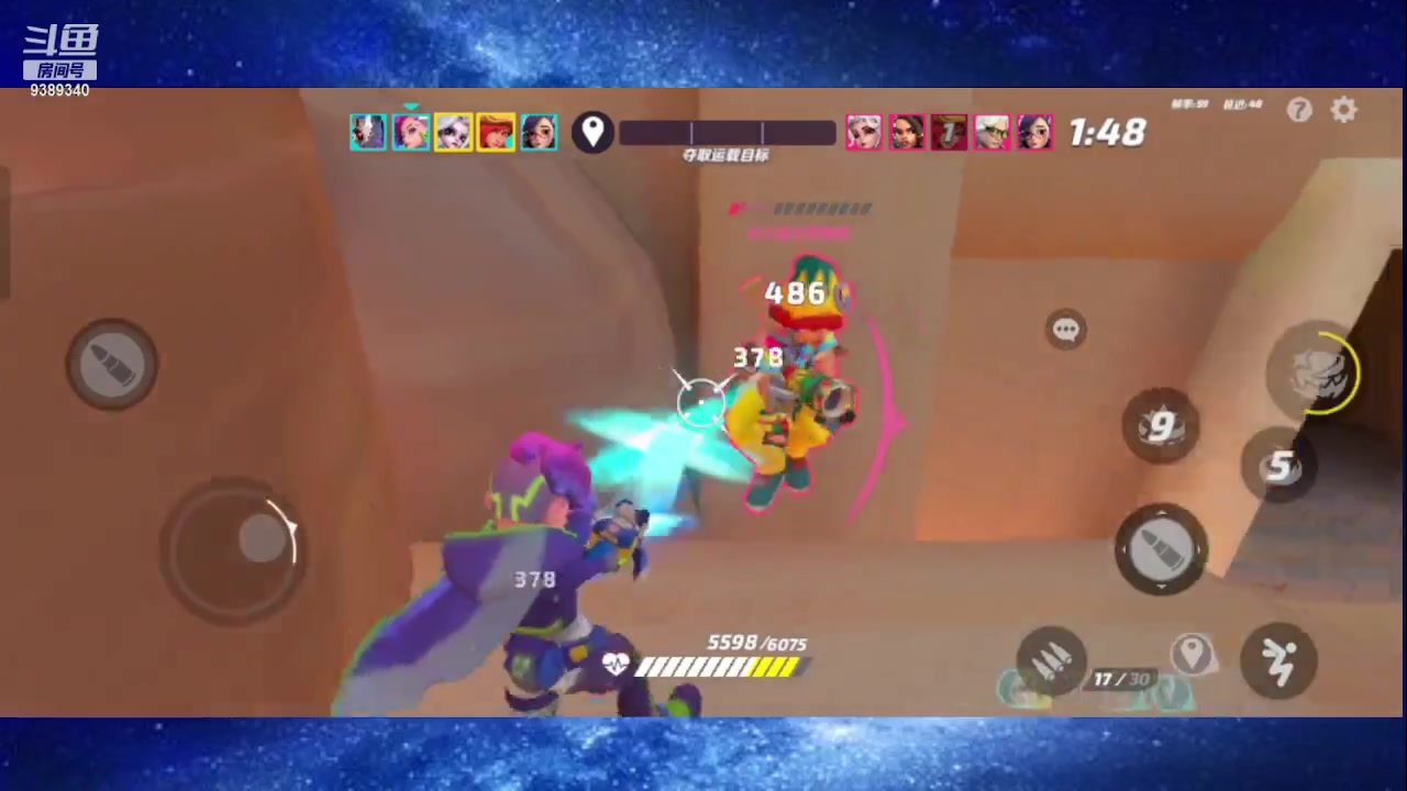 【2023-07-06 13点场】全肉馄饨：火力冲冲吖