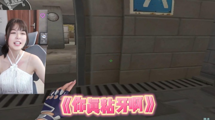 这届水友真好 知道分手了 还给我表演才艺