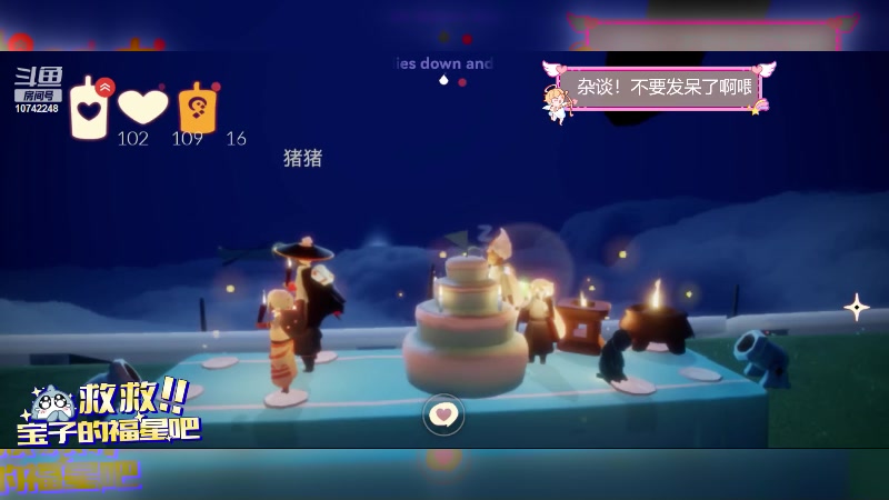 【2023-07-05 22点场】阿雾Uuuuu：我嘎嘎就是一顿玩