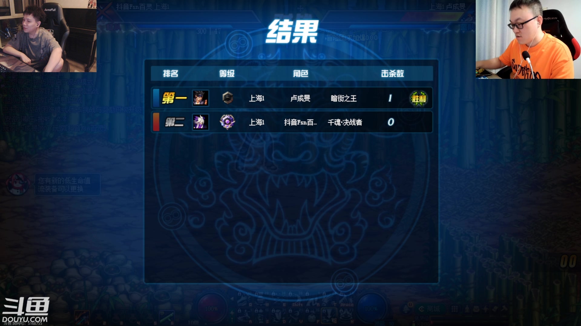 【2023-07-06 21点场】漫游kiss欢：海豚杯中韩赛！雀魂折磨！