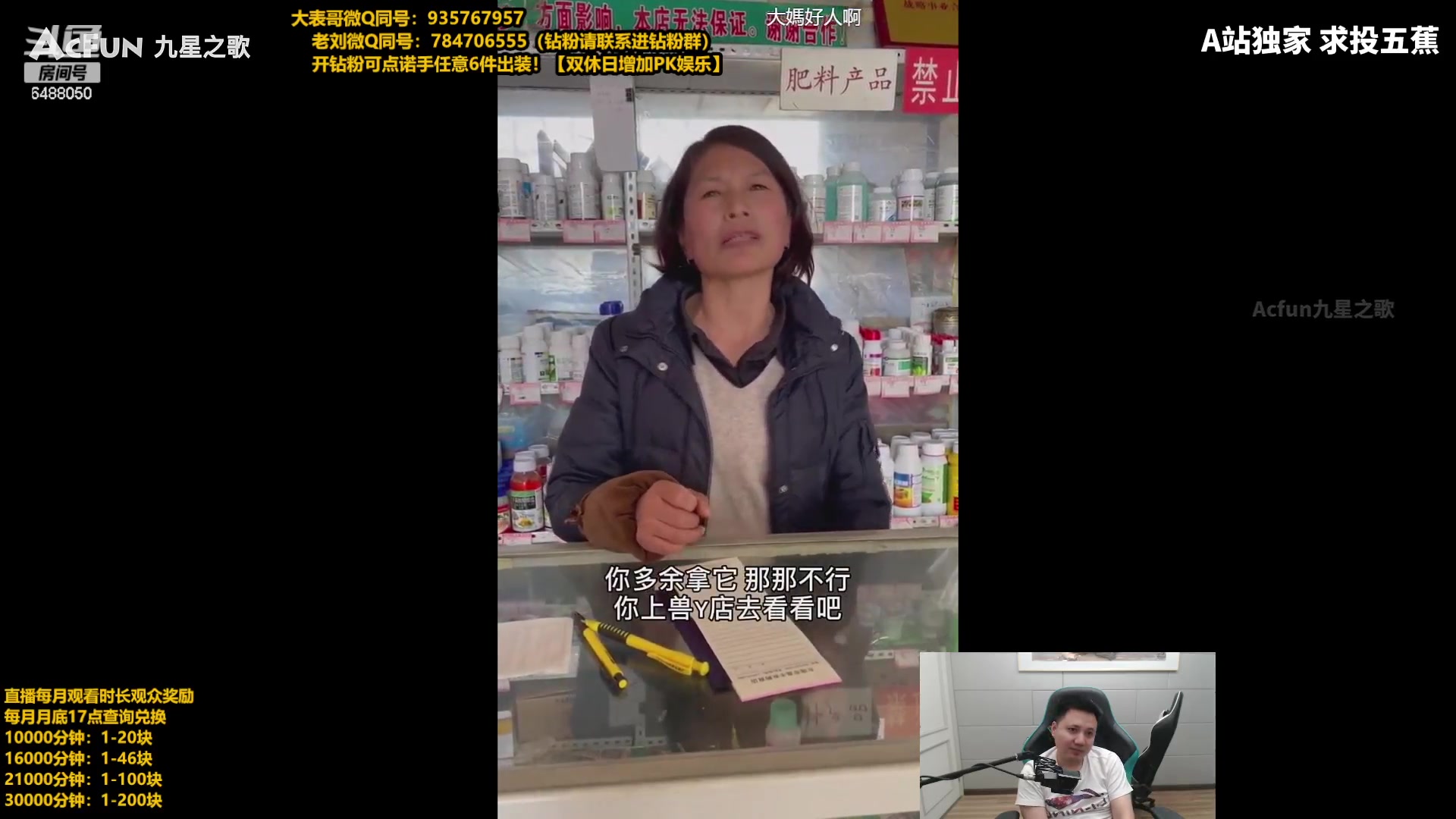 【2023-07-06 18点场】旋转的老刘诺手：新版破舰者诺手  极限1V9！