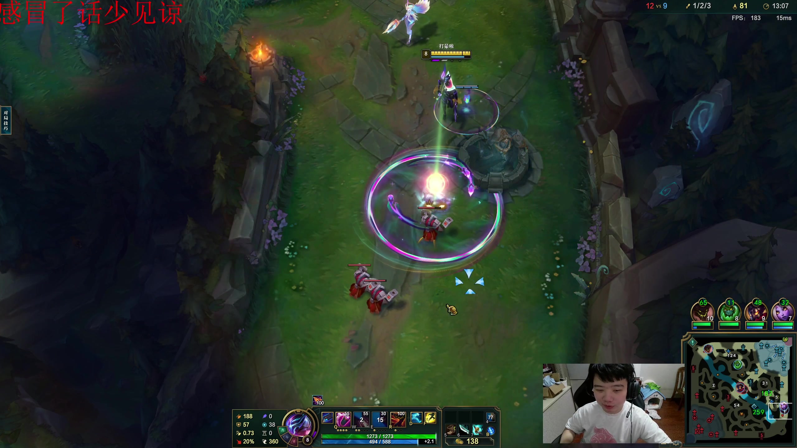 【2023-07-06 18点场】一家之猪ovo：单排大师局 明天3点王者灵活组排