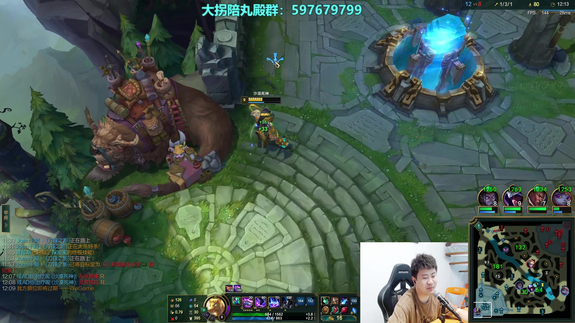 【2023-07-06 00点场】放逐大帝灬：诸位爷，里边请！