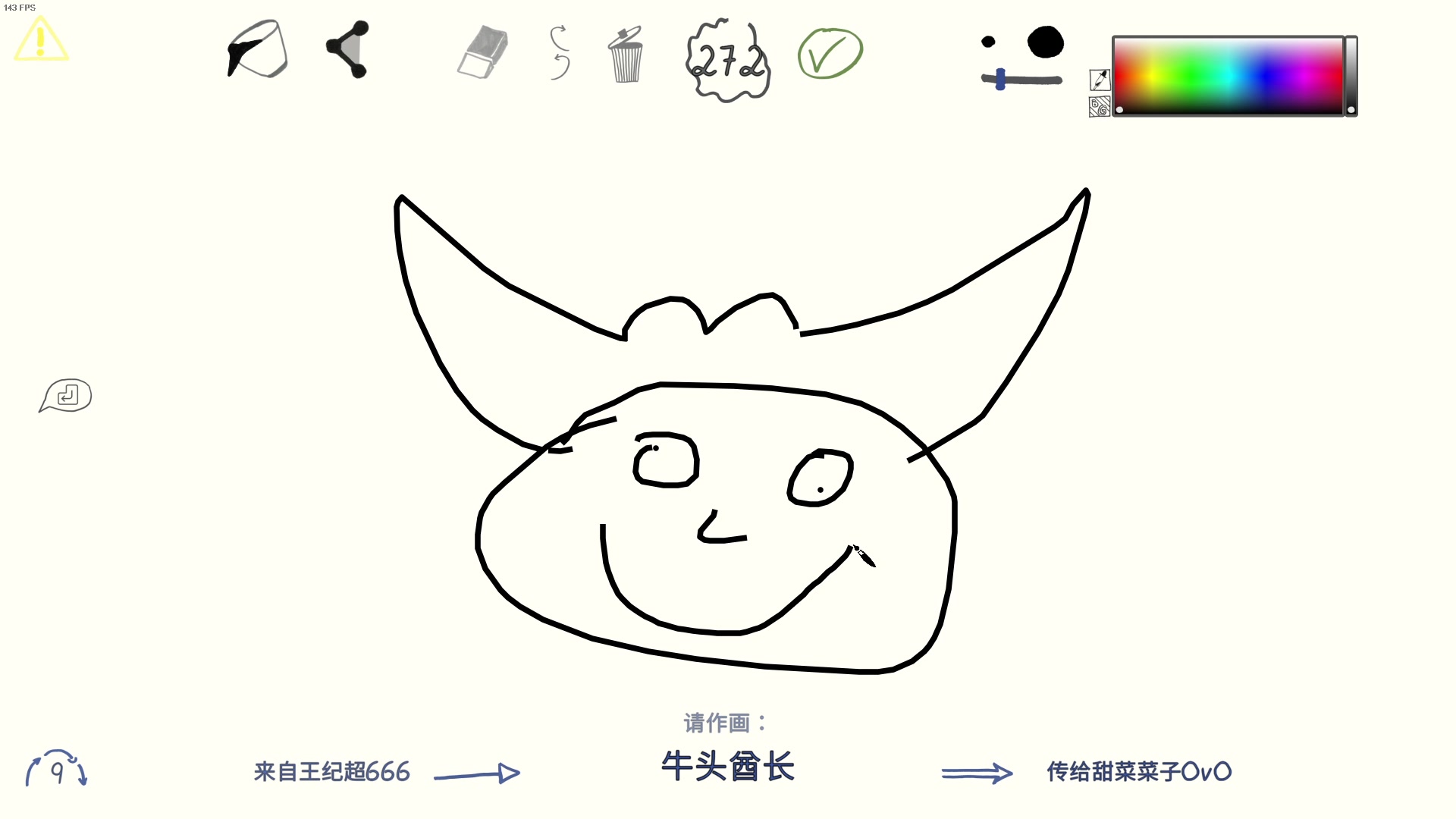 【2023-07-05 19点场】TYF唐亦风：天才玩什么都厉害 150008